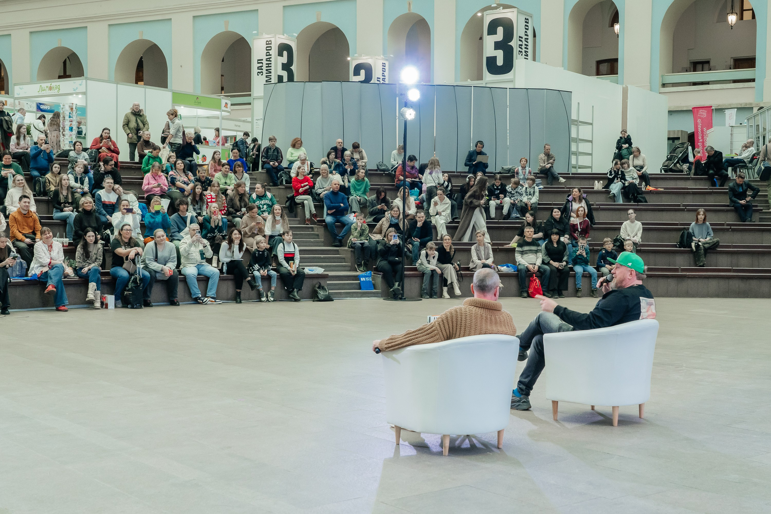 NON/FICTION ярмарка интеллектуальной литературы. Фотограф Москва Екатерина Бондаренко