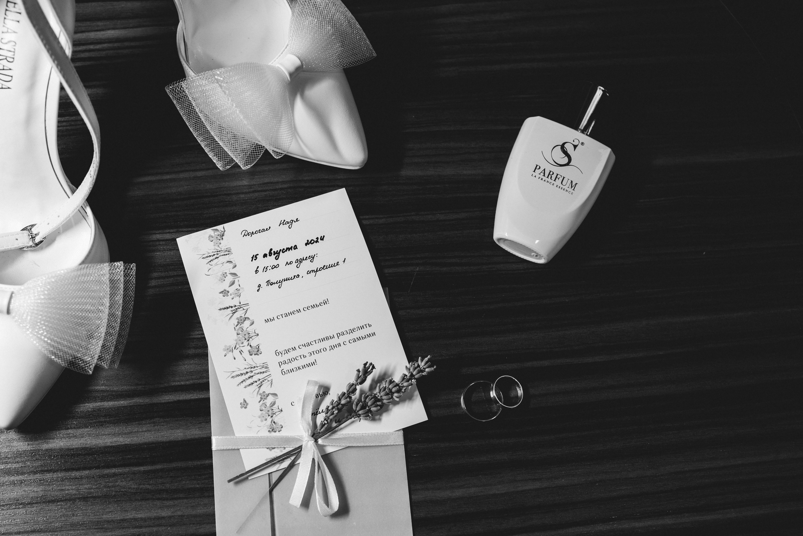 анисина анна, свадебный фотограф в иваново, фотограф в иваново, лучший фотограф, фотосессия в иваново, фотограф на свадьбу в иваново,купить свадебное платье в иваново,фотографы иваново