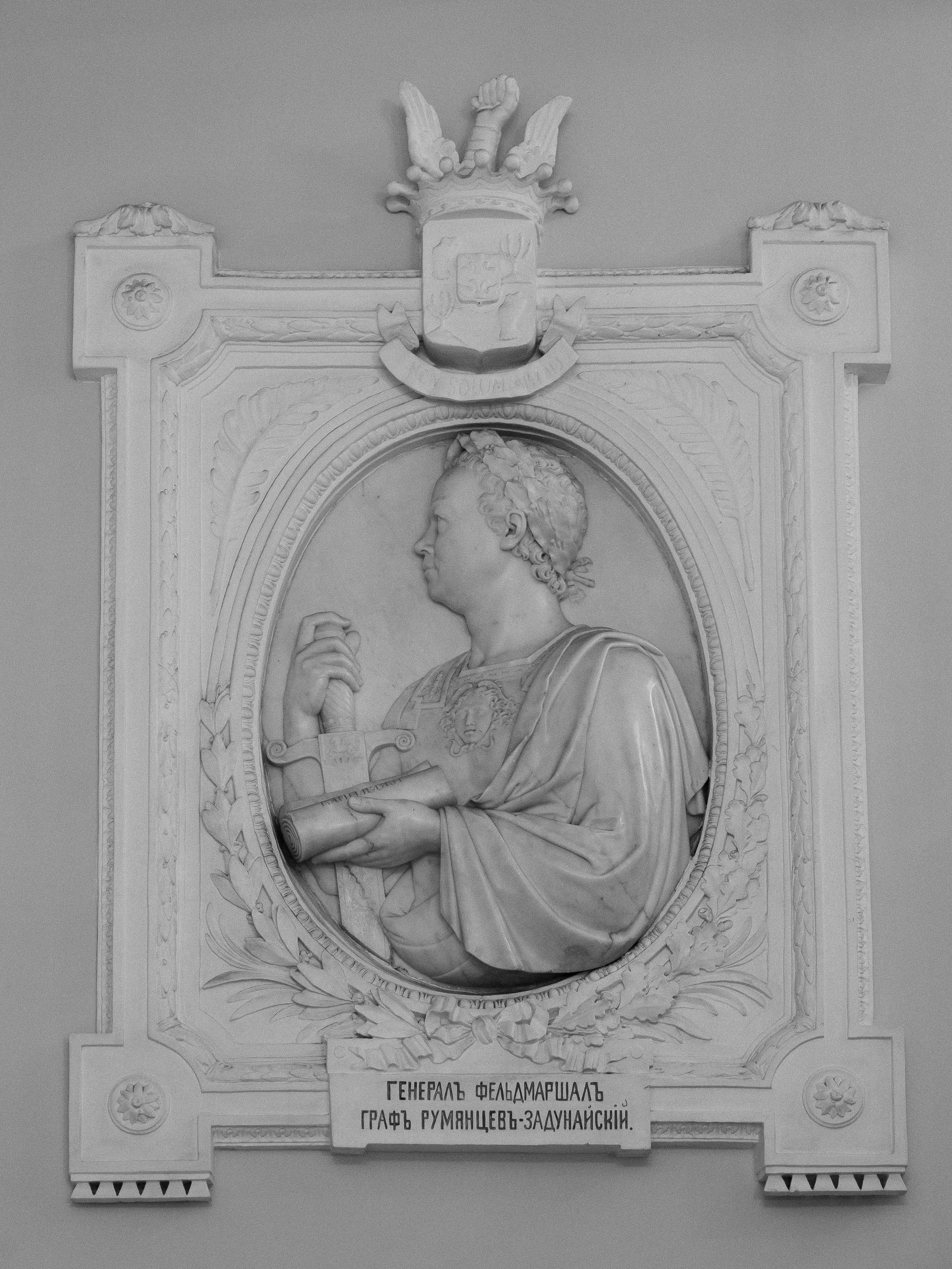 Бэкстейдж Премия Рунет 2025. NesterovaMaria.ru