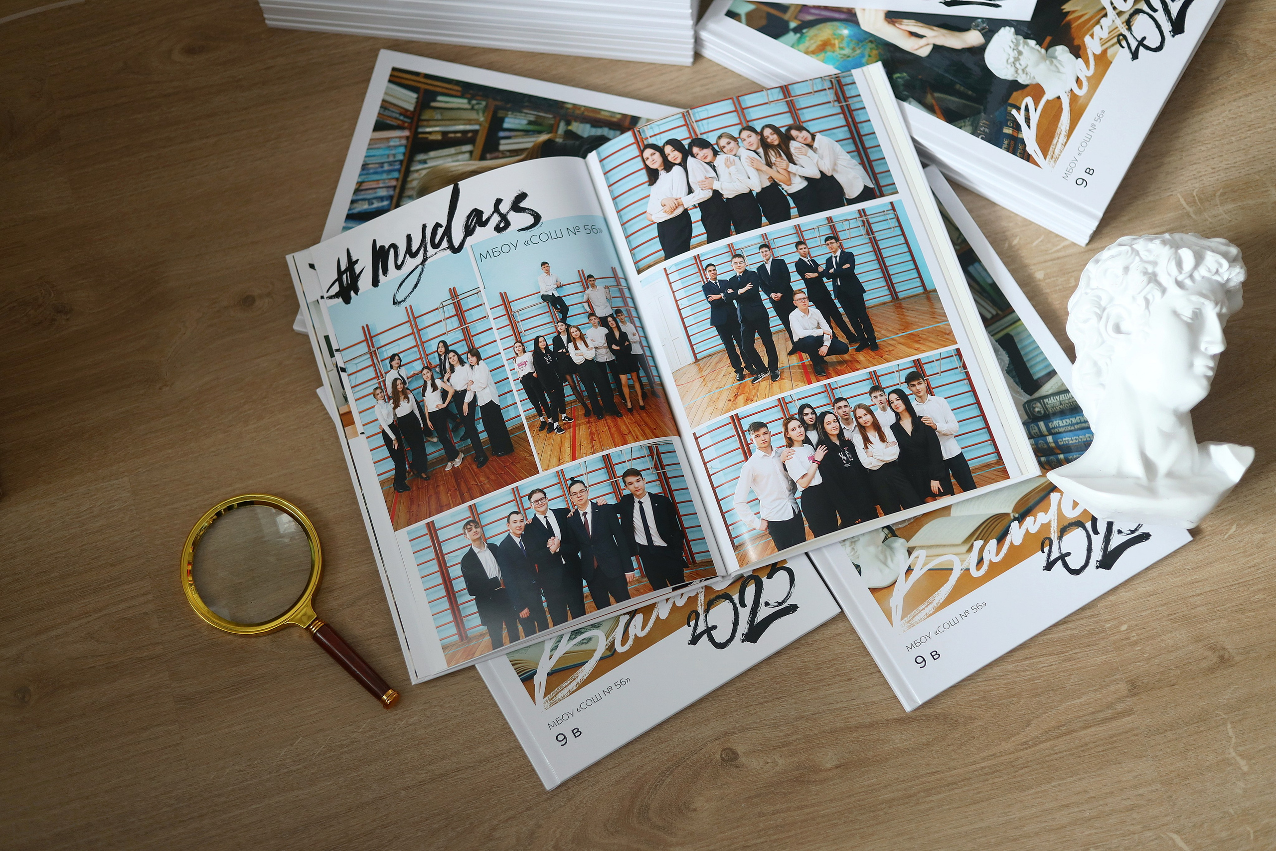 Альбом «Многостраничный» полиграфический. Главная