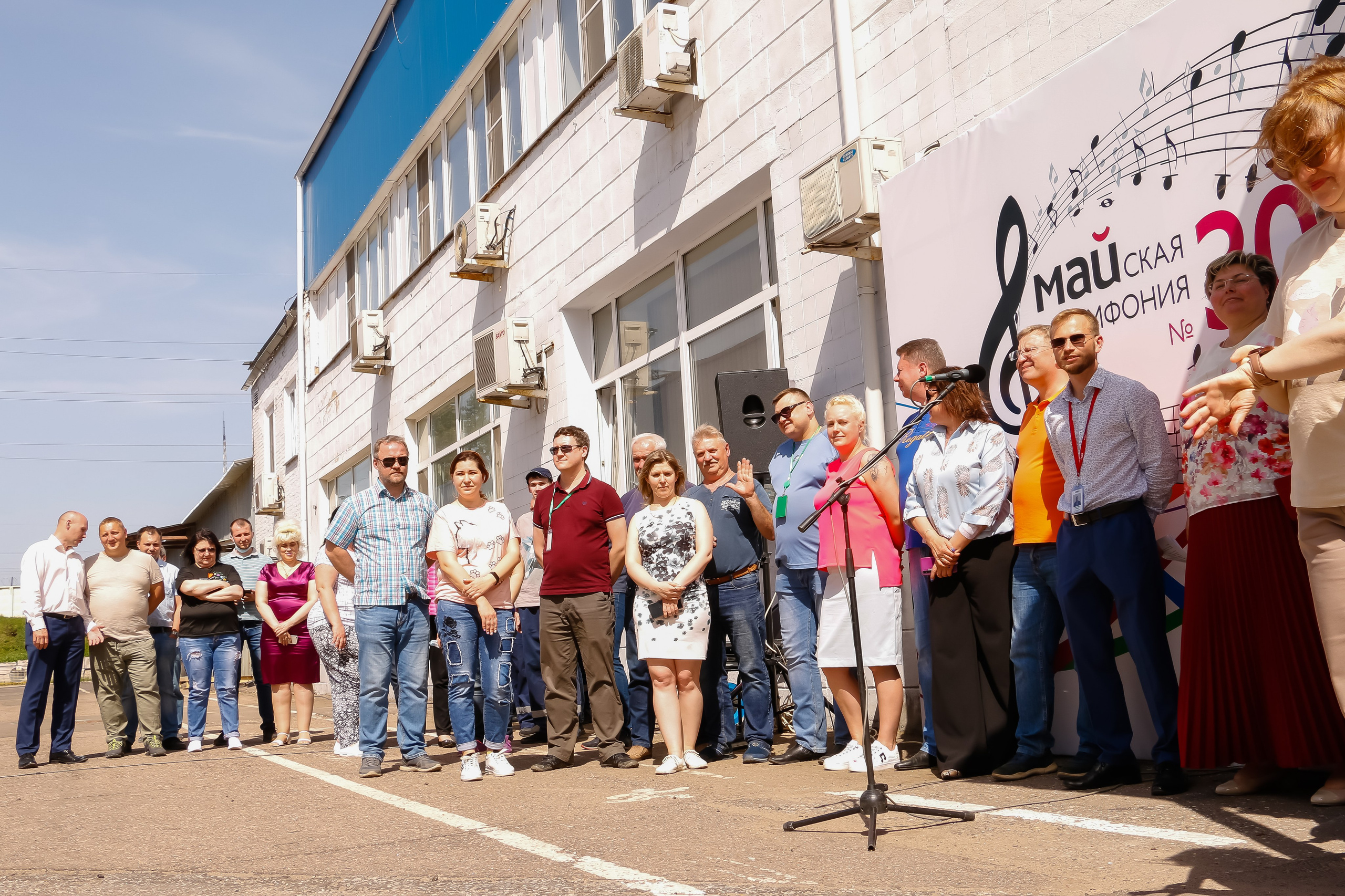 Корпорация МАЙ. Мария Ткаченко. Документальная фотография