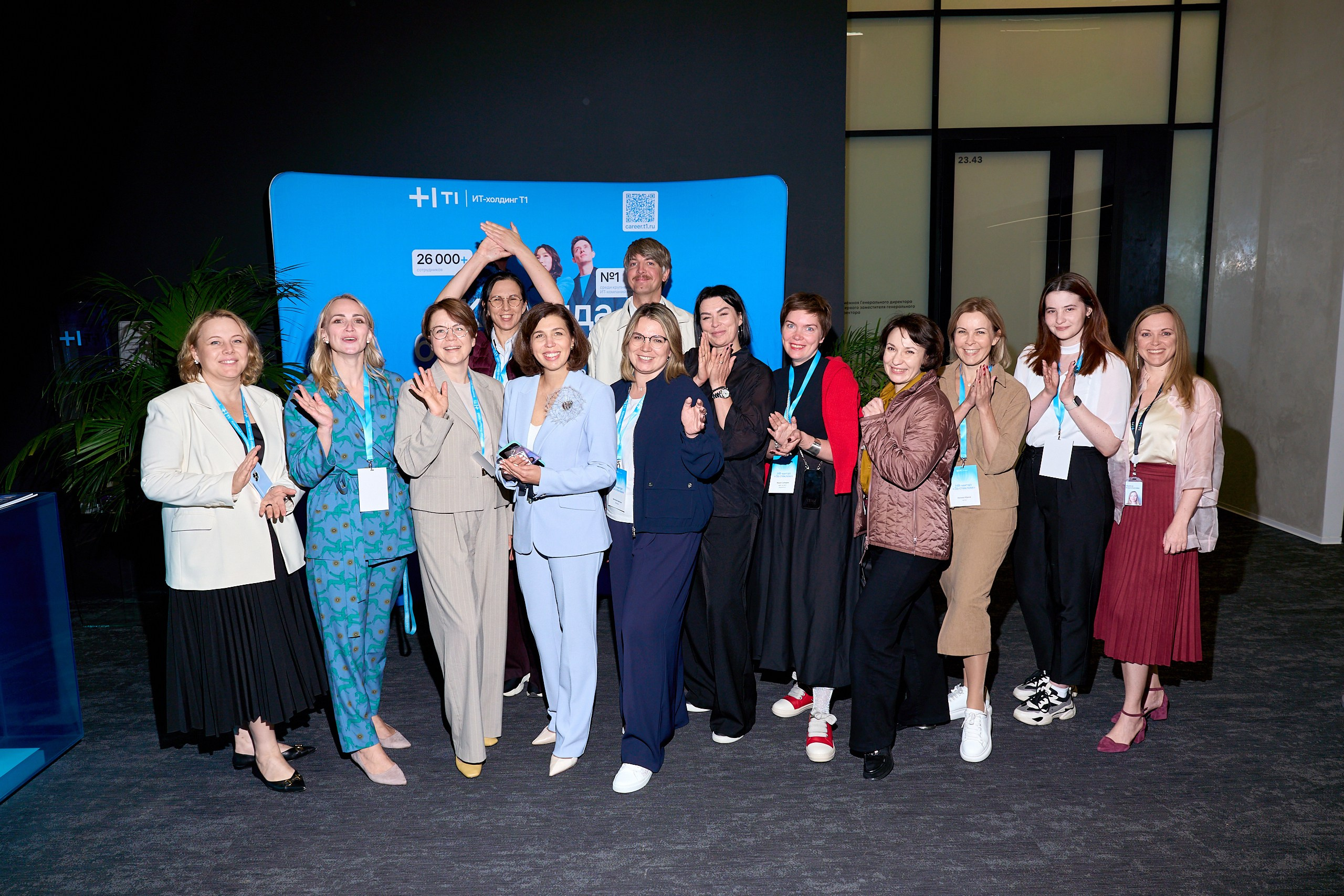 INNOTECH. Сергей Христолюбов | Фотограф Москва