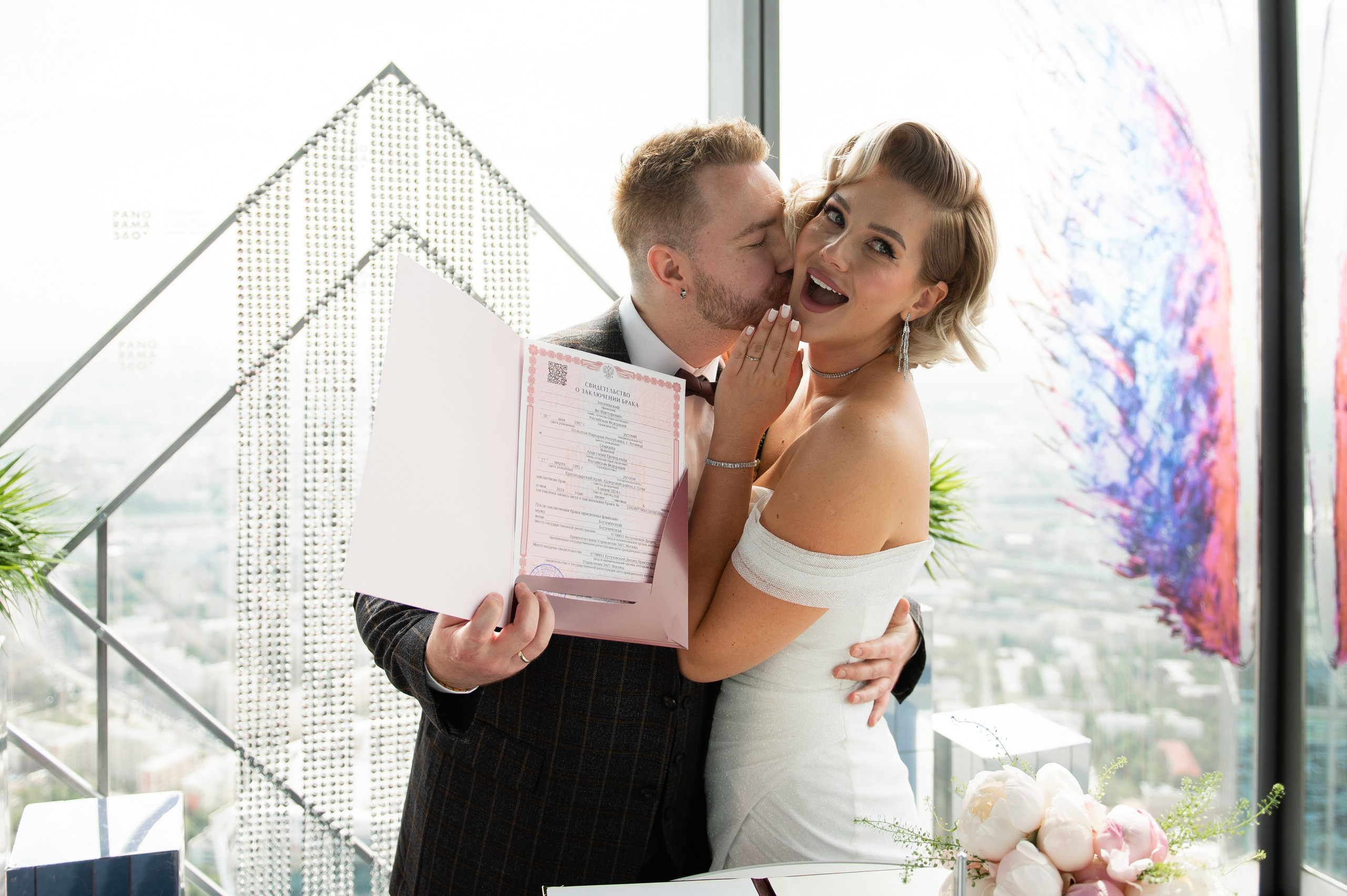 Настя и Ян. Профессиональный фотограф Александра Харламова