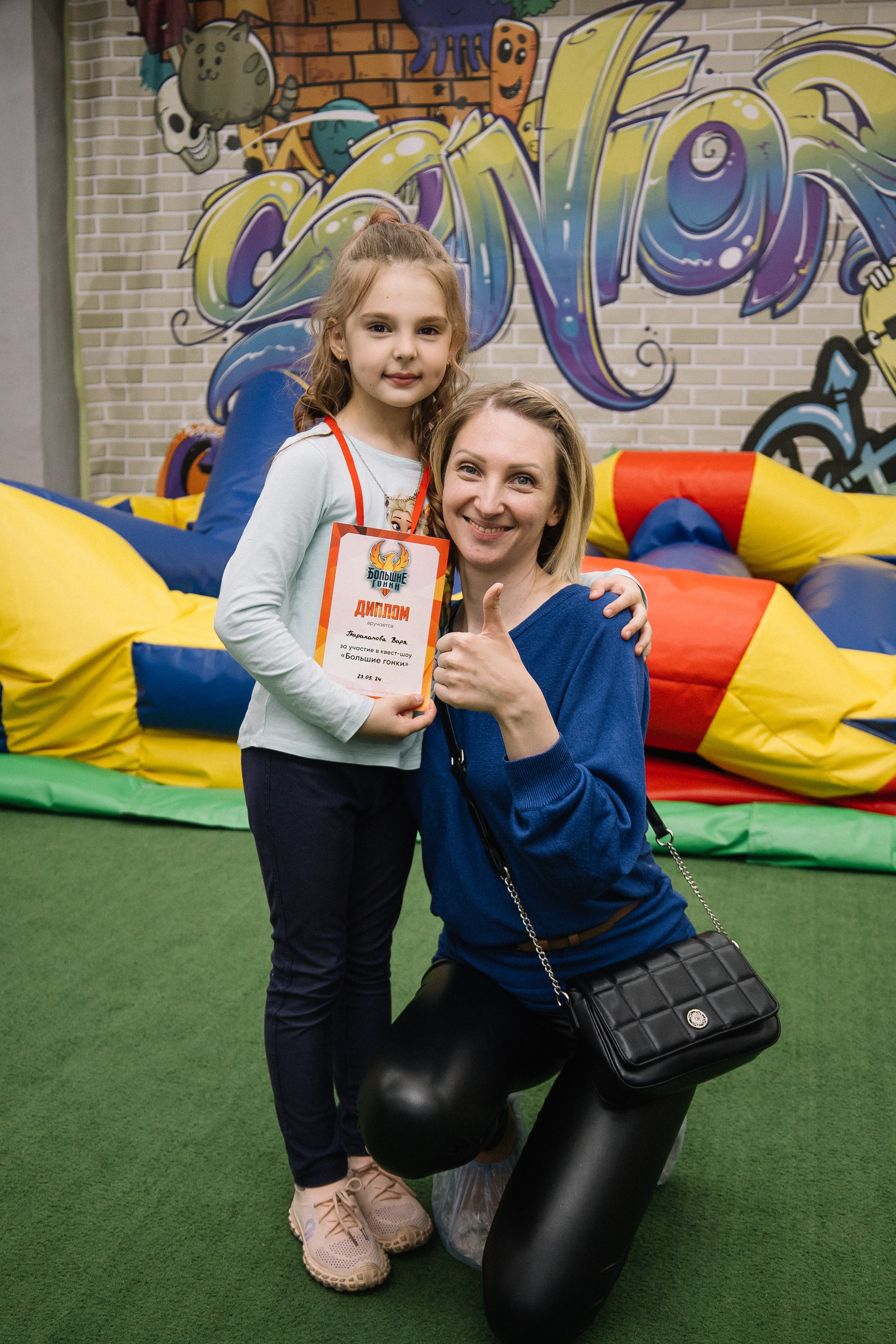 Выпускной в саду. Фотограф в Иркутске