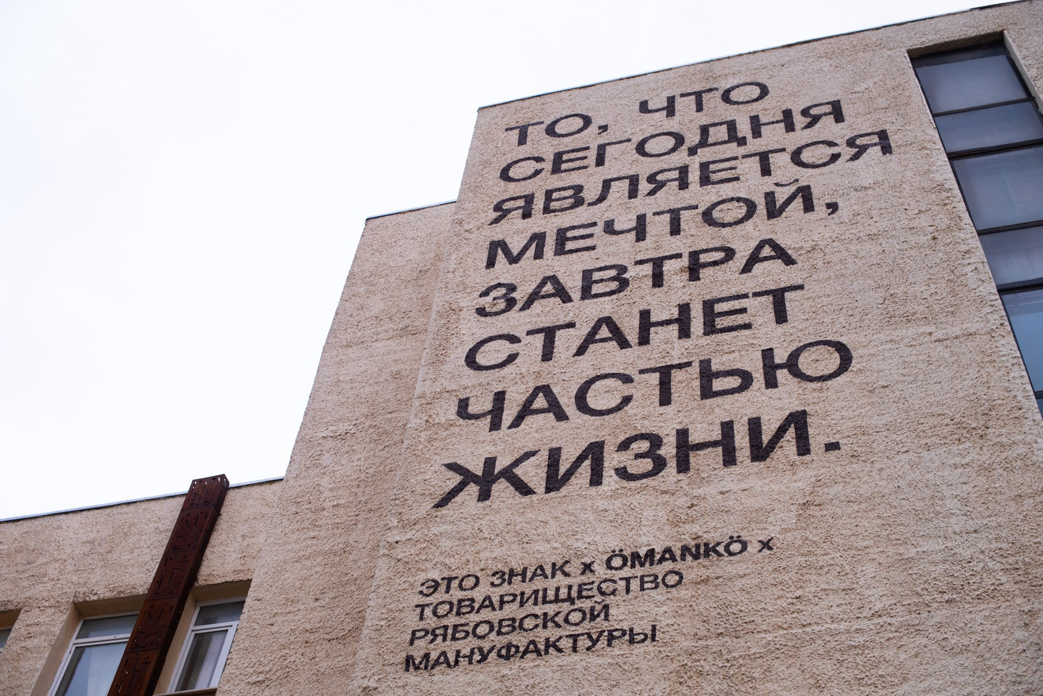 Фотограф в Москве