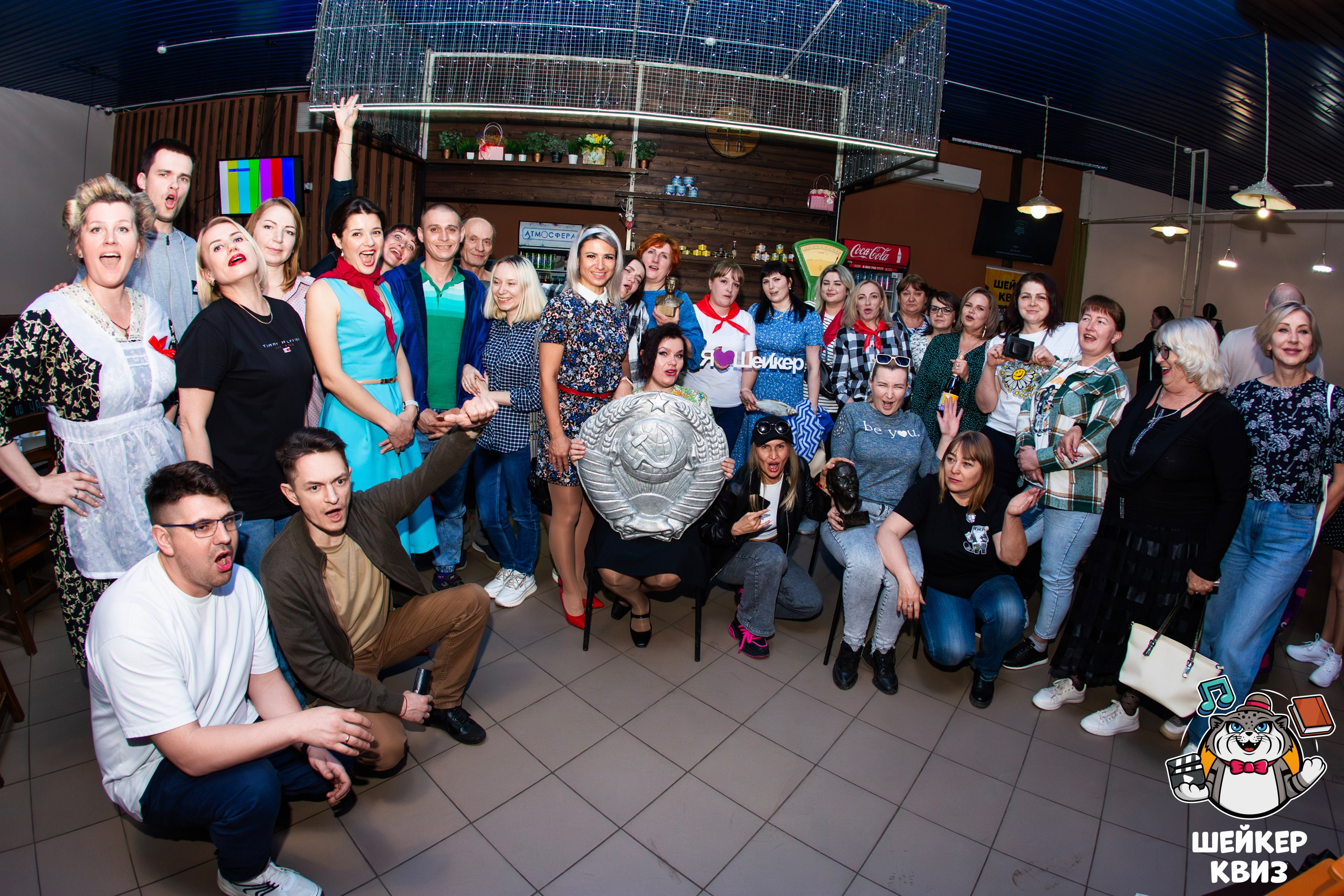 «Шейкер Квиз «Назад в СССР». Профессиональный фотограф в Мценске и Орловской области