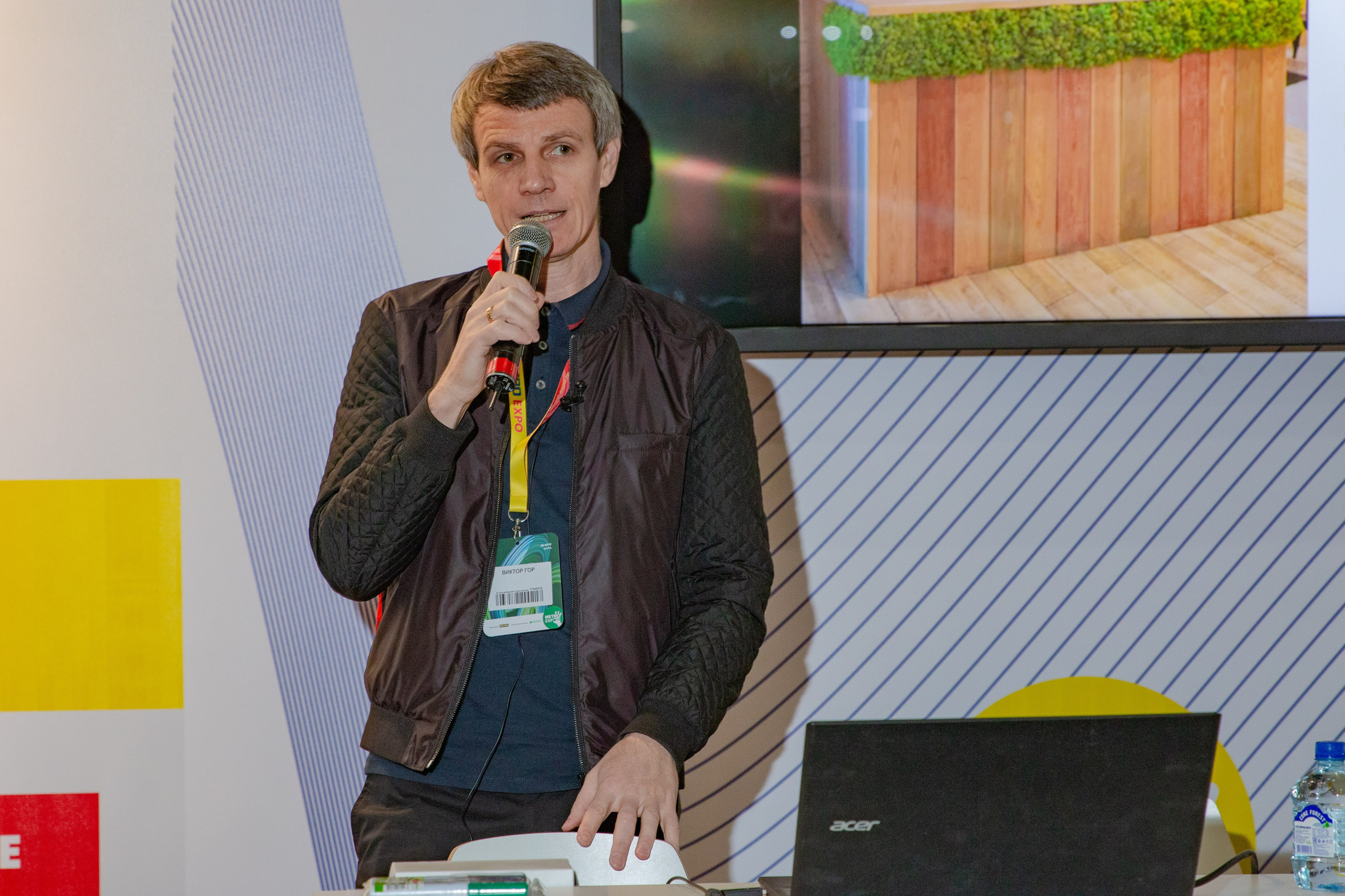 Metro Expo. Фотограф в Москве | Екатерина Кондрашова