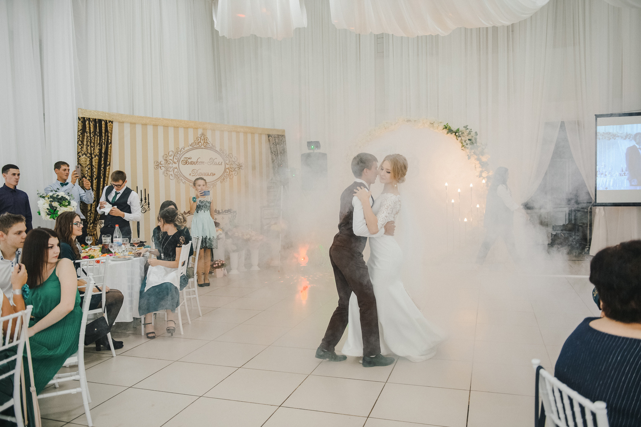 Максим и Валерия. 2019. Фотограф в Самаре Елена Уливанова