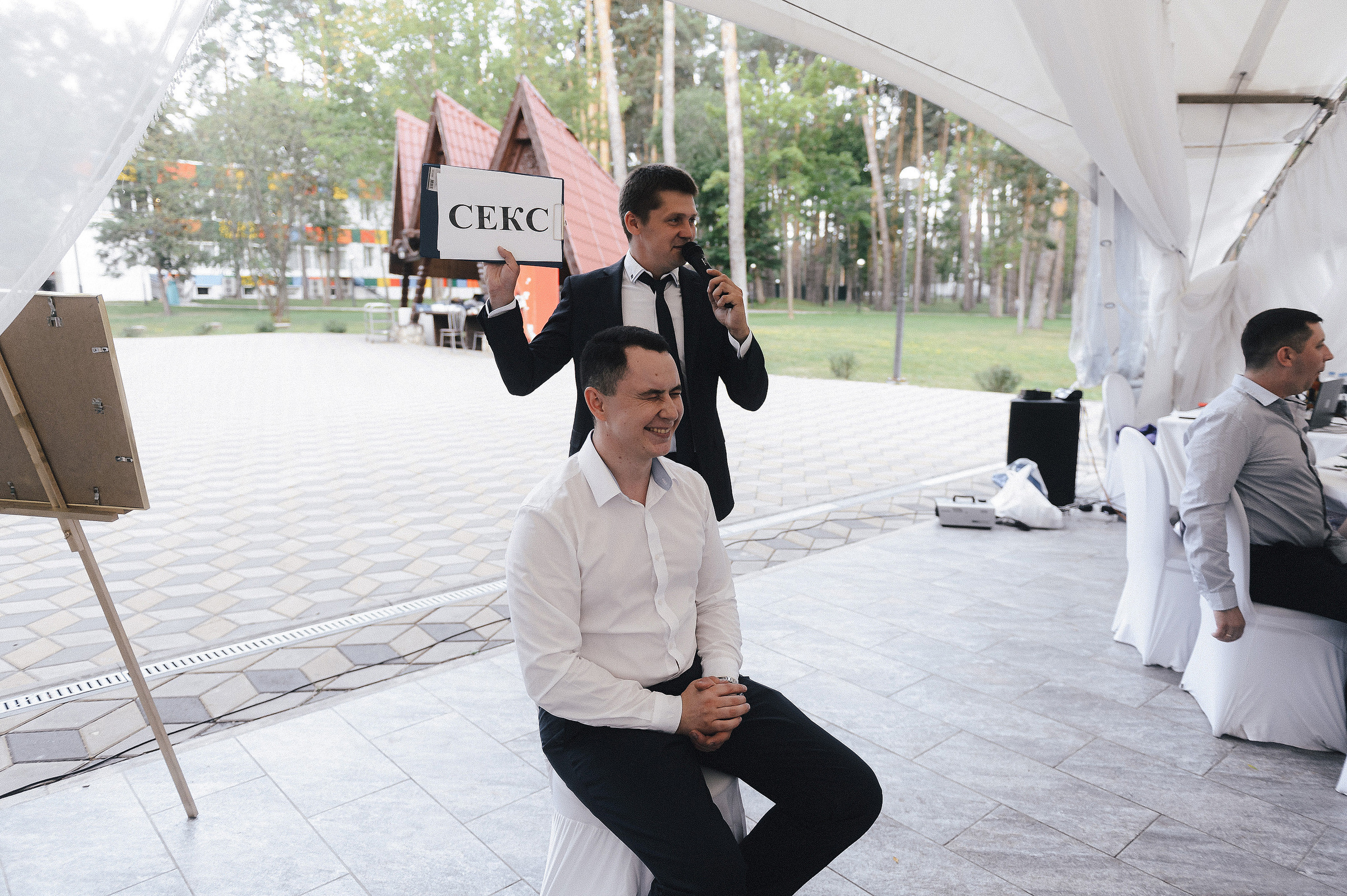 Дмитрий и Александра. 2021. Фотограф в Самаре Елена Уливанова