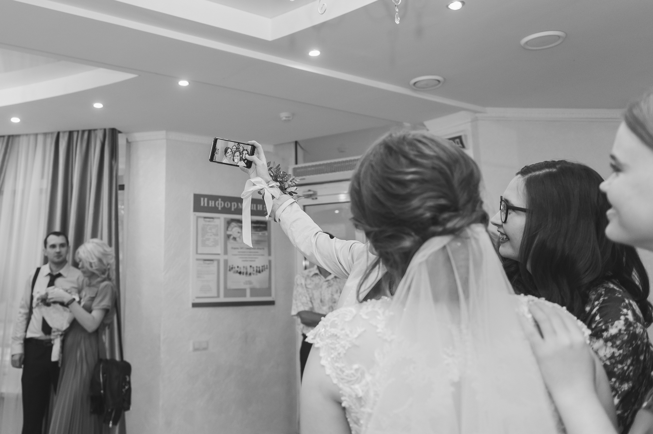 Константин и Ксения. 2019. Фотограф в Самаре Елена Уливанова