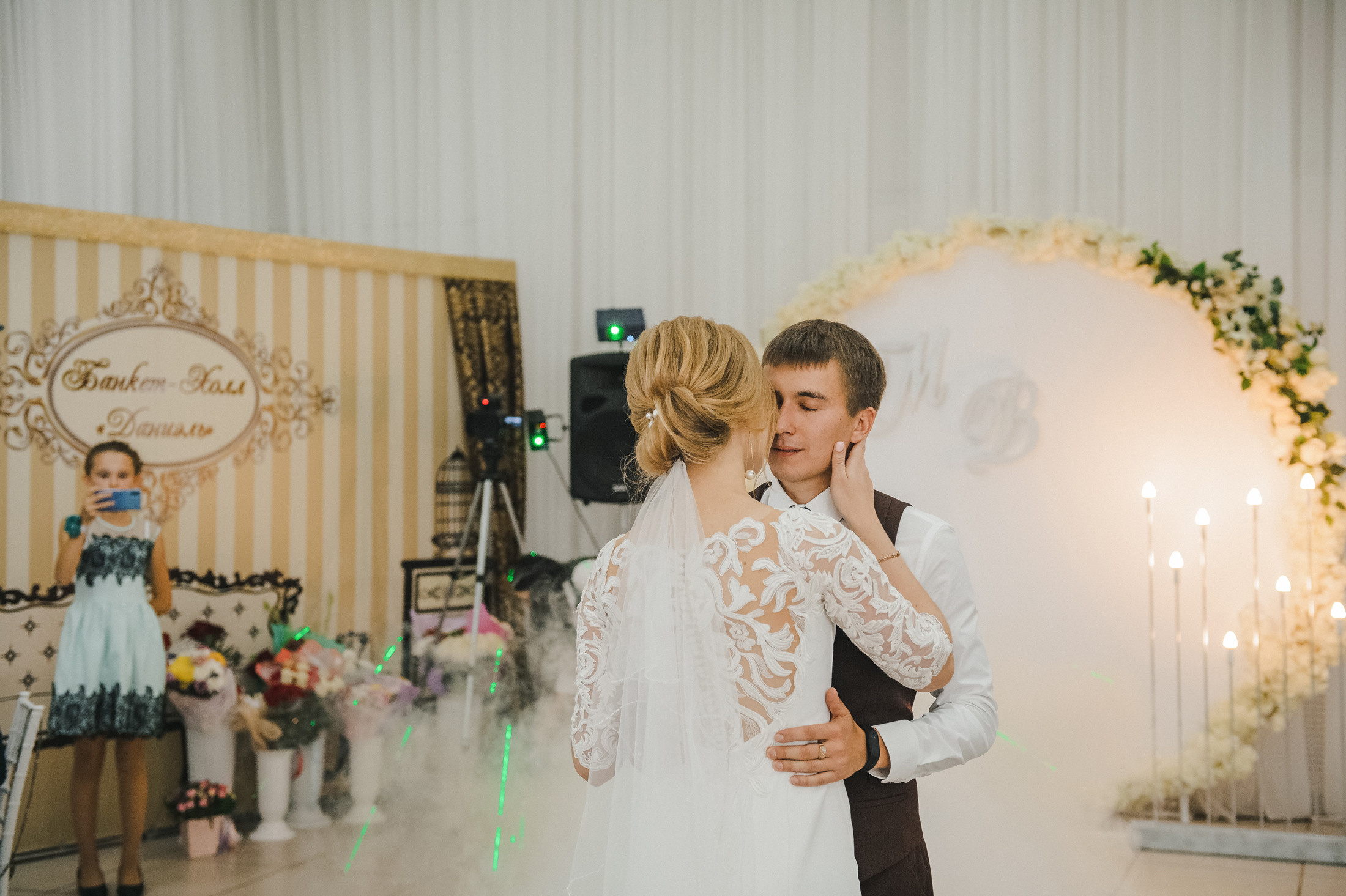 Максим и Валерия. 2019. Фотограф в Самаре Елена Уливанова