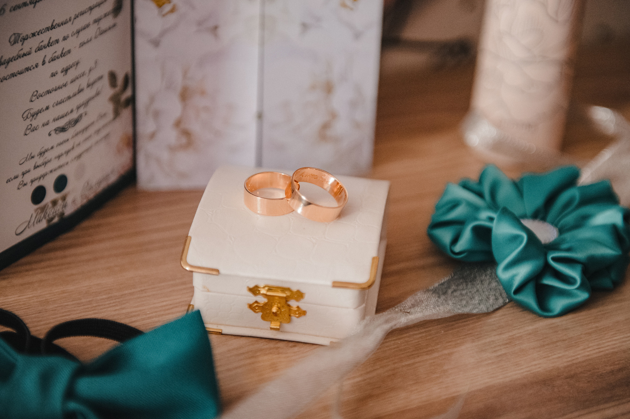 Максим и Валерия. 2019. Фотограф в Самаре Елена Уливанова