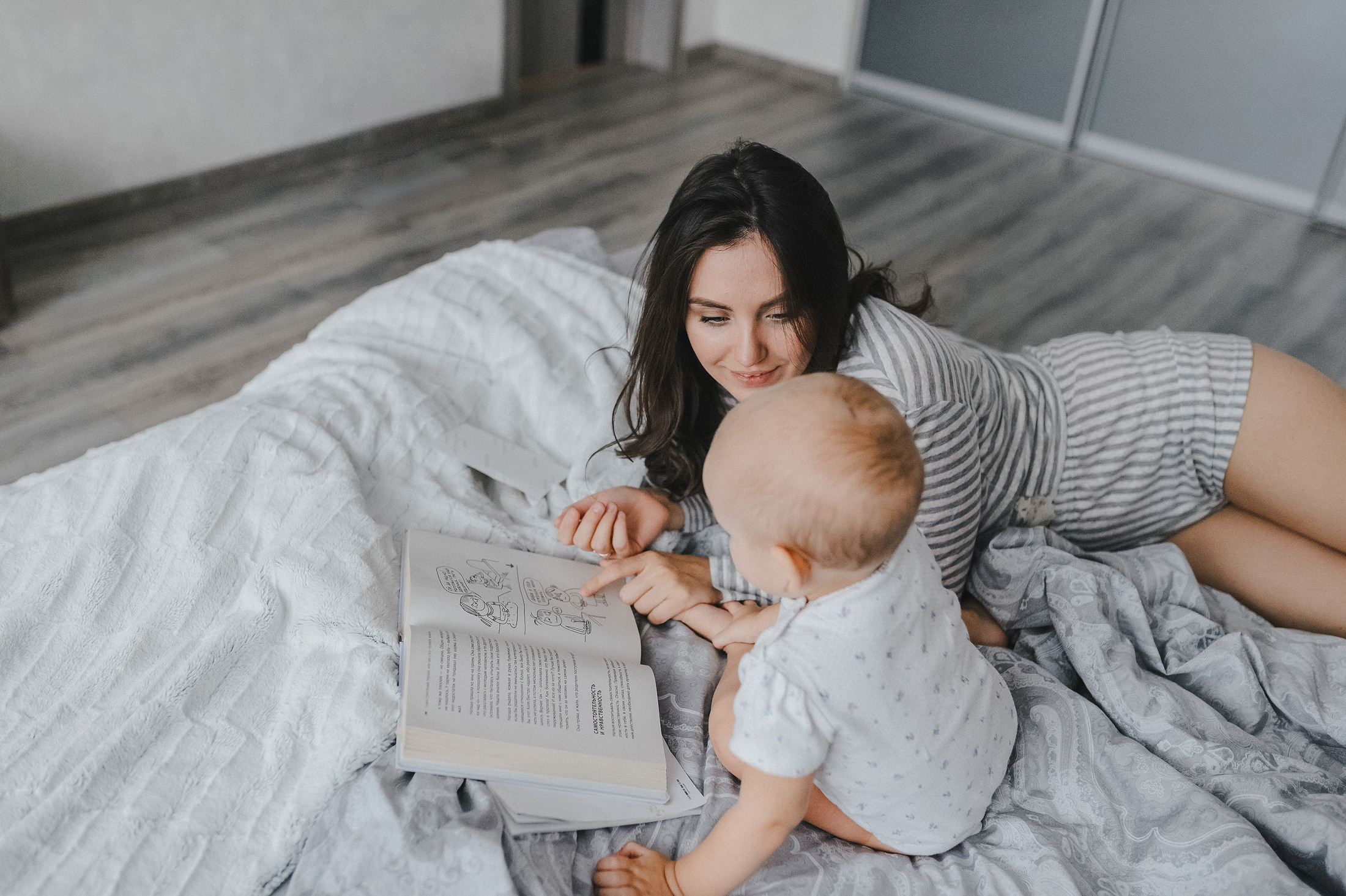 Лера и Варя. Фотограф в Самаре Елена Уливанова