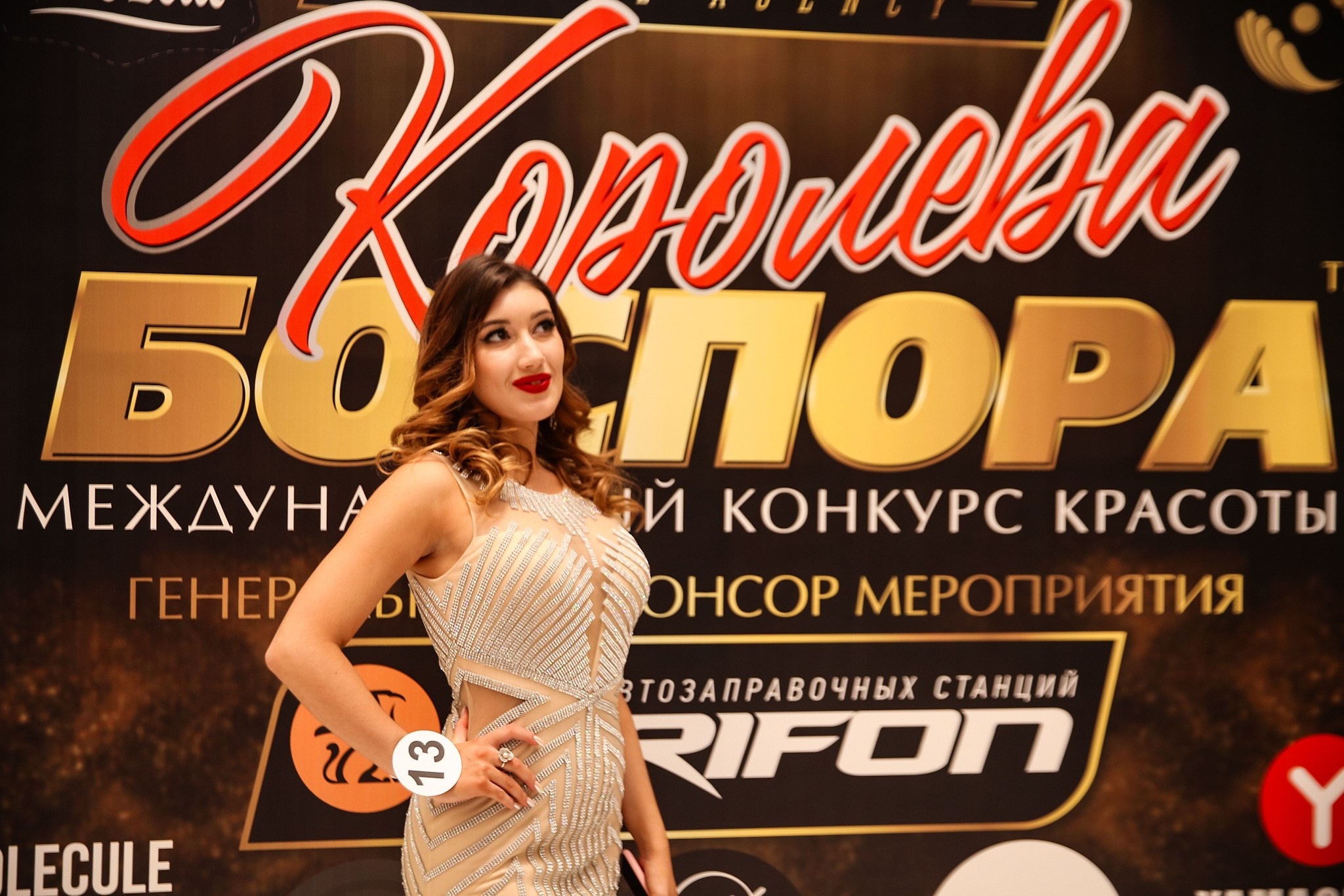 Королева Боспора 2023 LUCIANO. Фотограф в Крыму Григорий