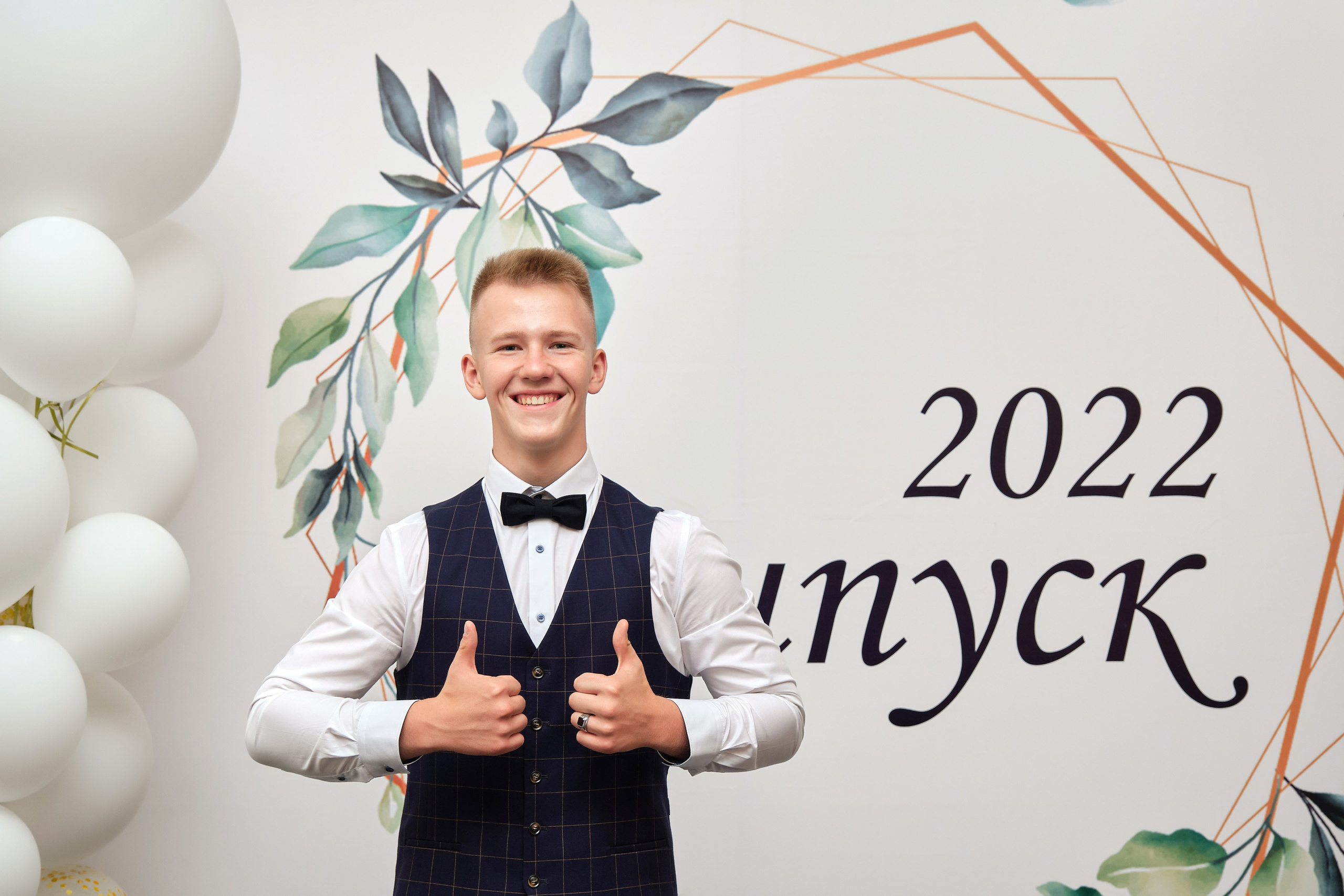 Школьная съёмка 1 год. Фотограф Опыт Качество Скорость Горный Алтай Барнаул