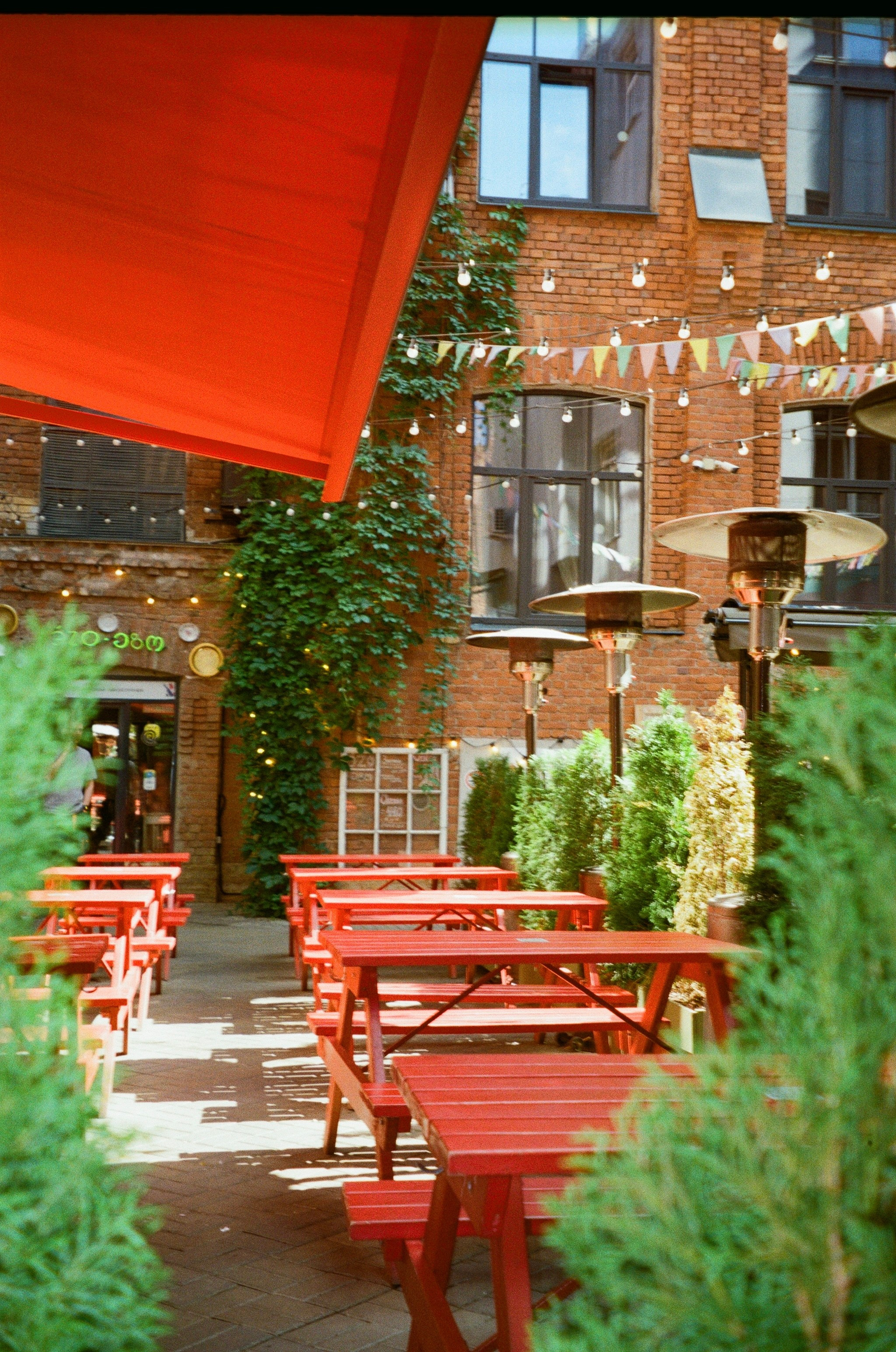 Пленочный город. Фотограф в Москве Мария Лисичкина