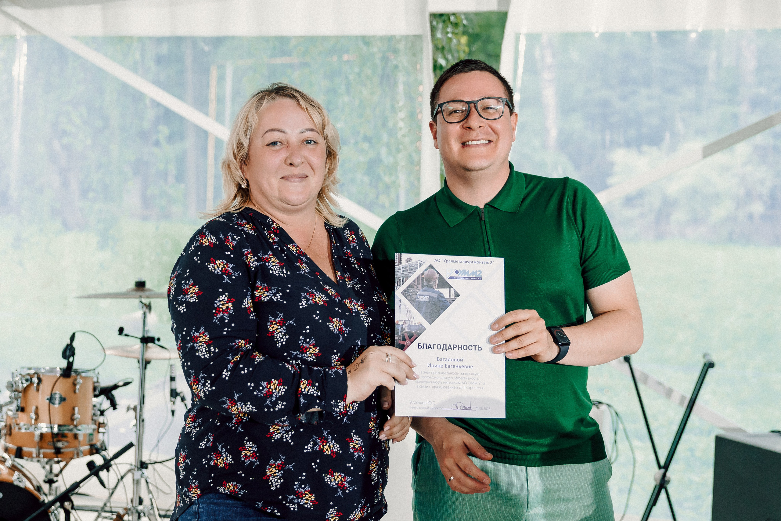 УММ2 — Летний корпоратив. Лёшка Варзегов — фотограф