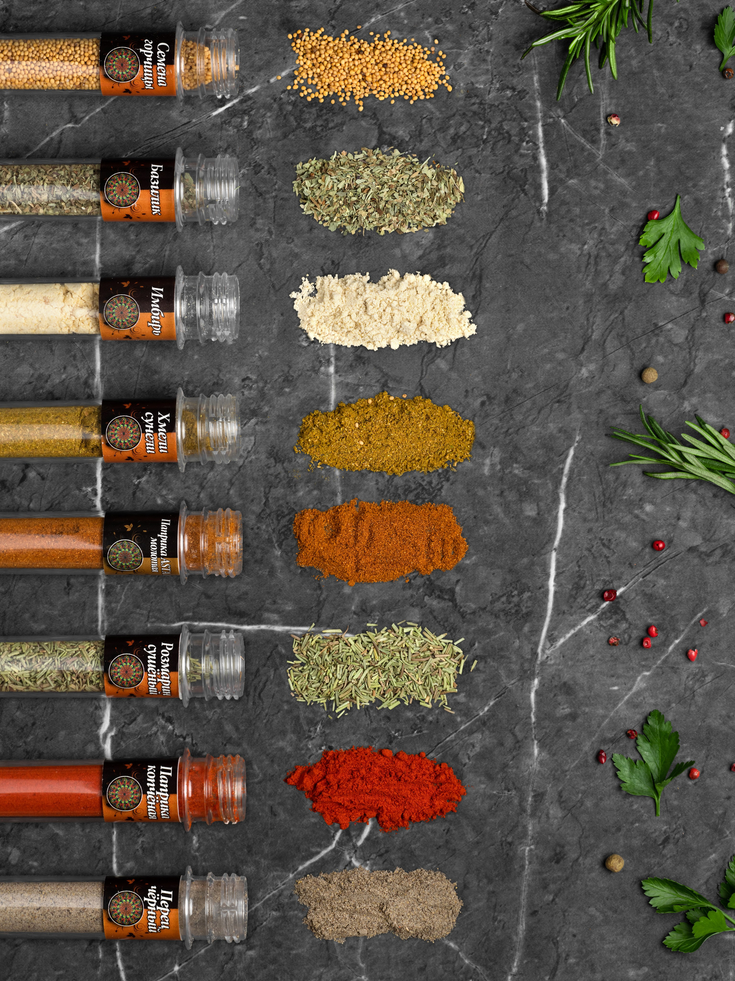 Набор специй. Предметный и фуд фотограф в г. Белгород