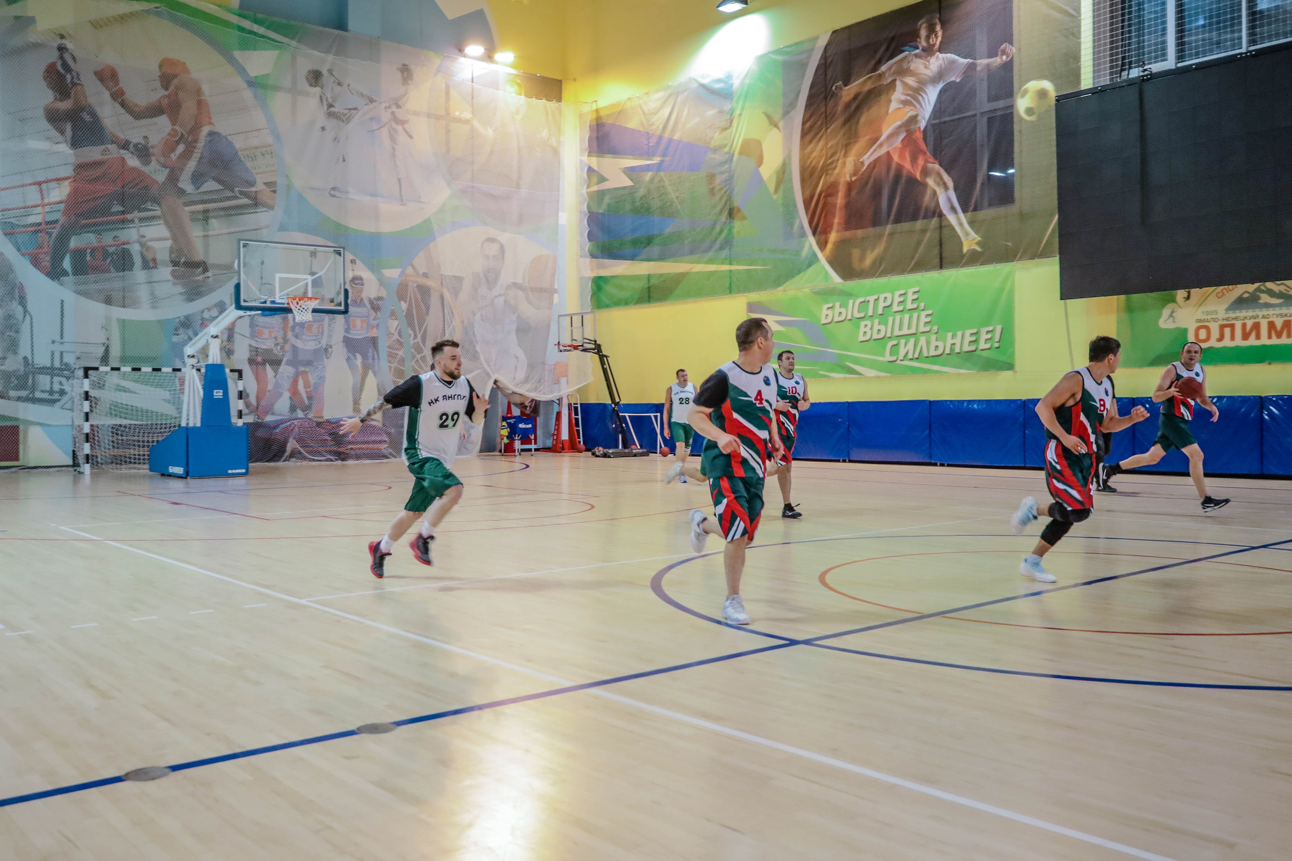 Баскетбол. Фотограф в Губкинском | Александра Артамонова