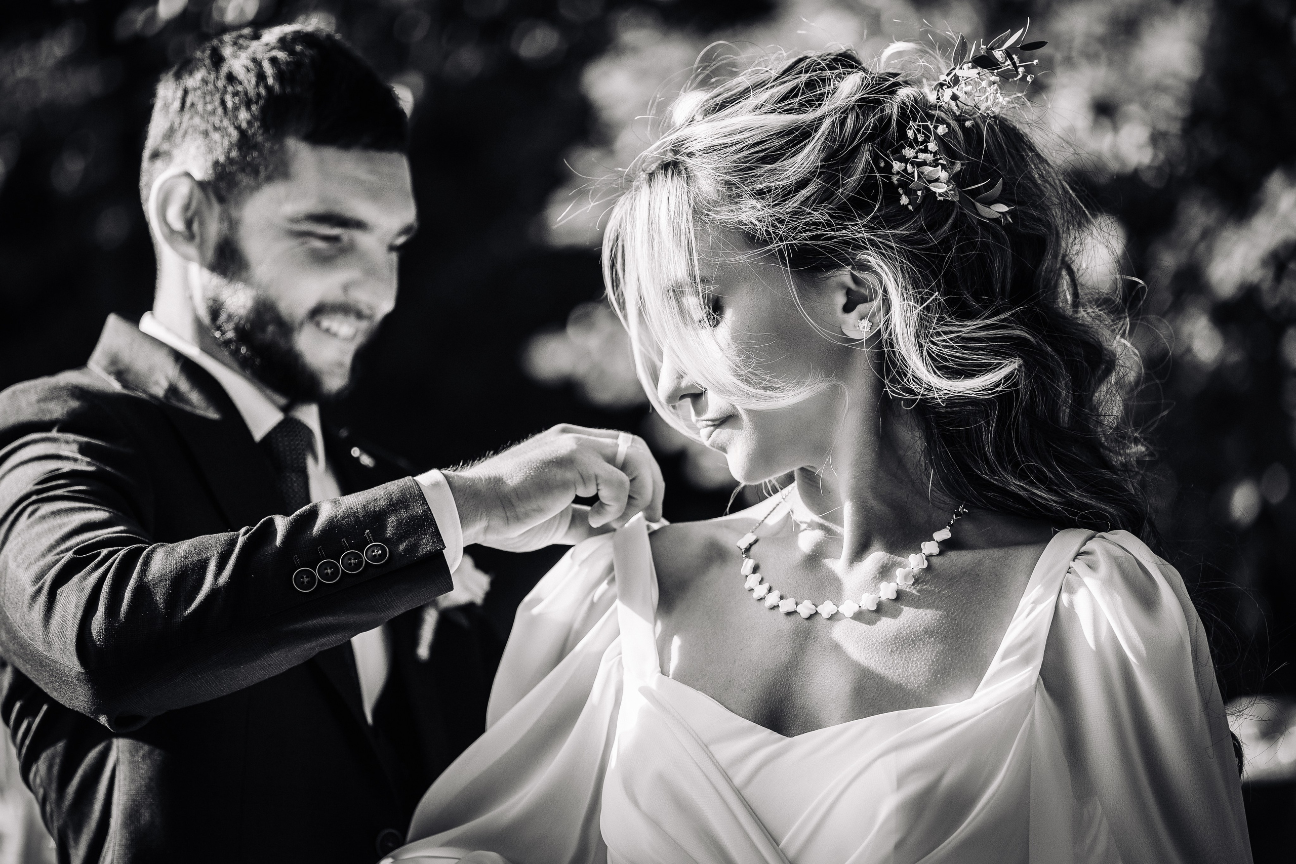 Выездная регистрация. Фотограф Евграфов Александр