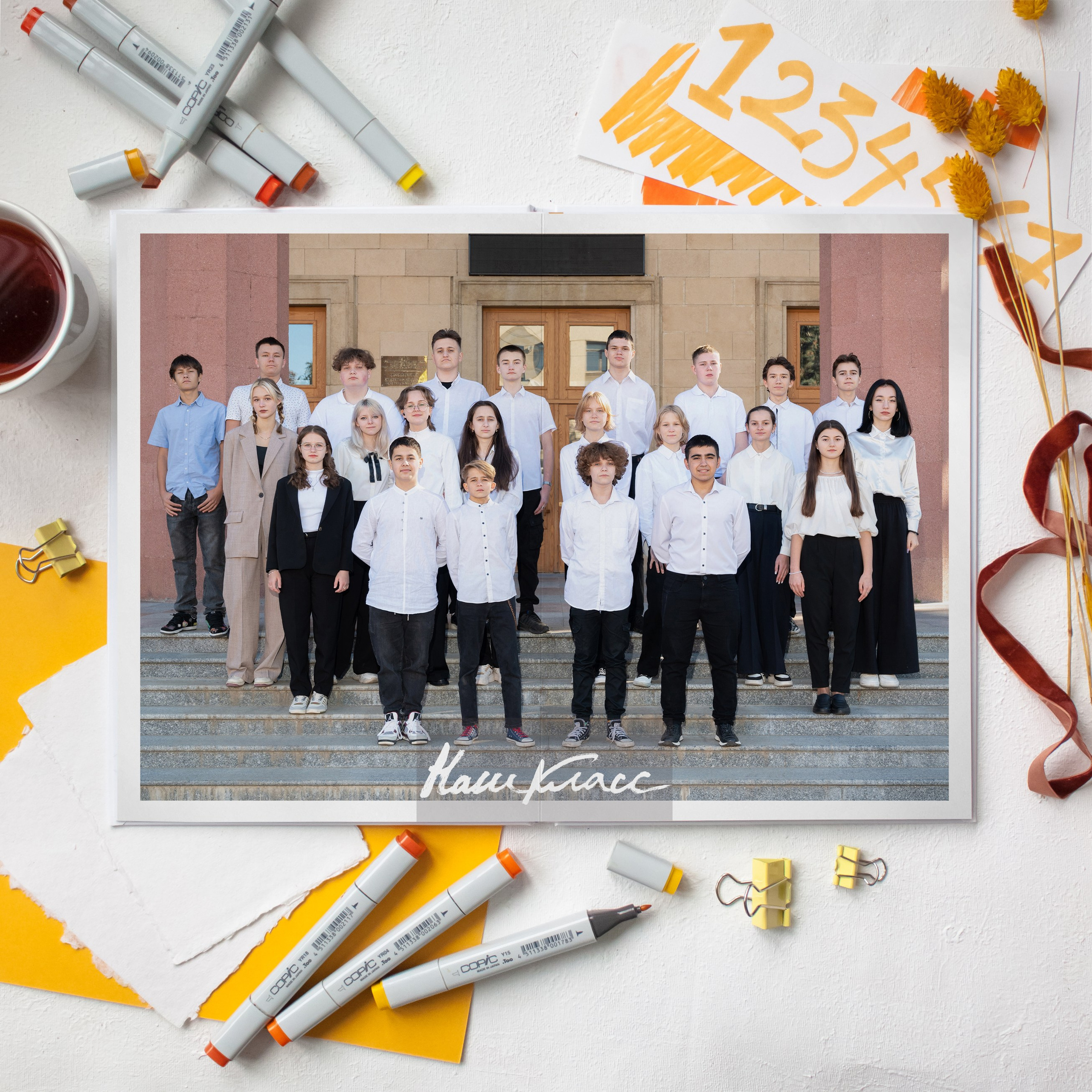 Выпускной альбом в Изобильный