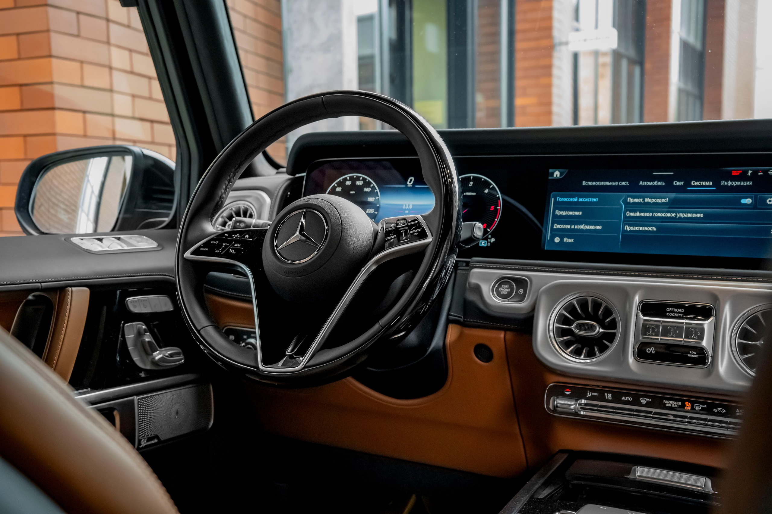 Mercedes-Benz G63
