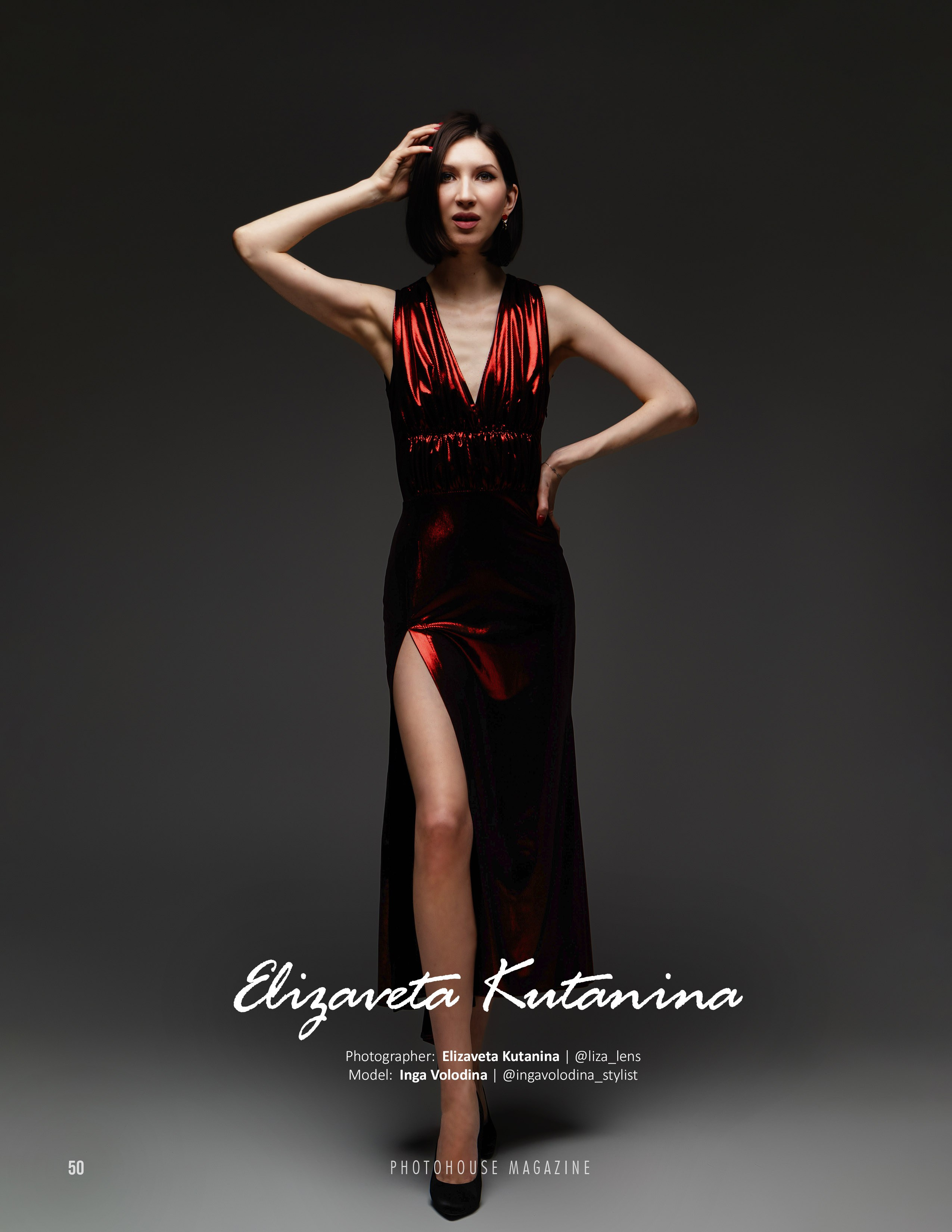 PHOTOHOUSE. Лиза Кутанина — профессиональный семейный и портретный фотограф в Жуковском |Съемка в студии | Фотосессии в Жуковском и Раменском