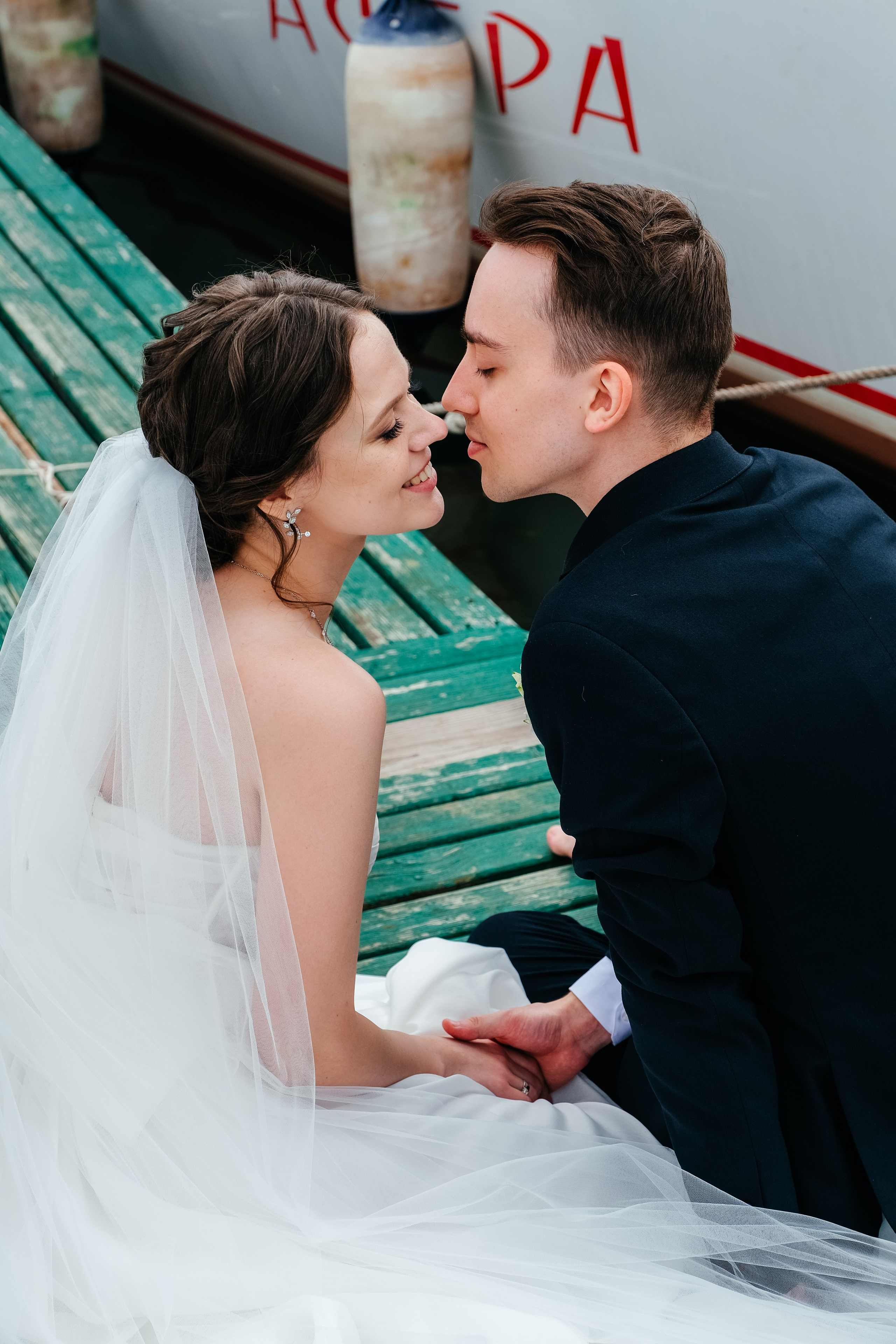 Алексей и Екатерина. Свадебный фотограф Рамиль Баширов