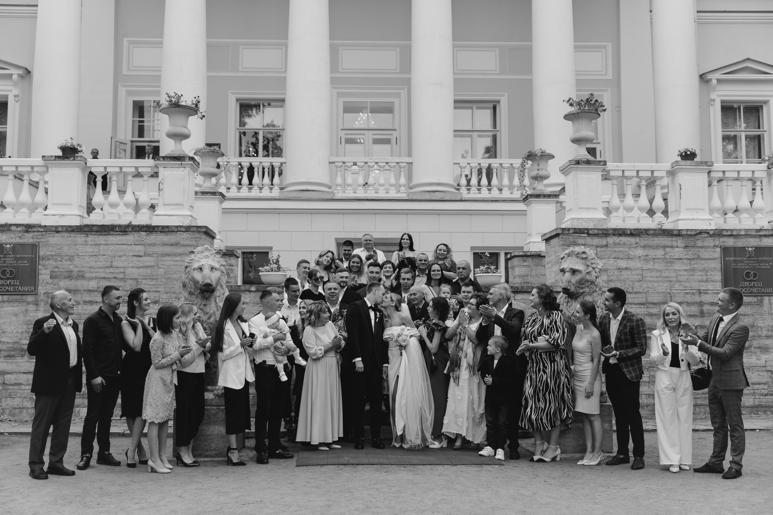 Настя | Максим