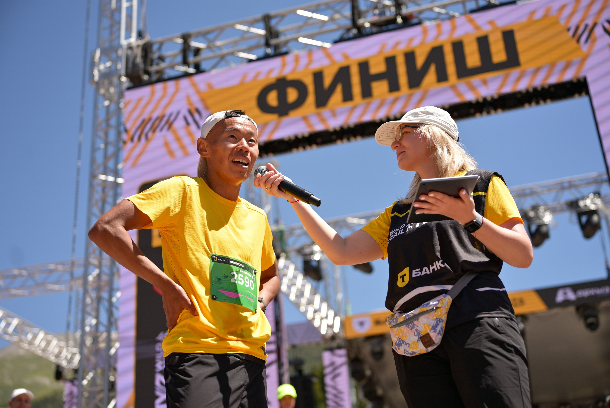 Arkhyz Wild Trail 22/06/25. Фотограф в Краснодаре Алена Горбунова