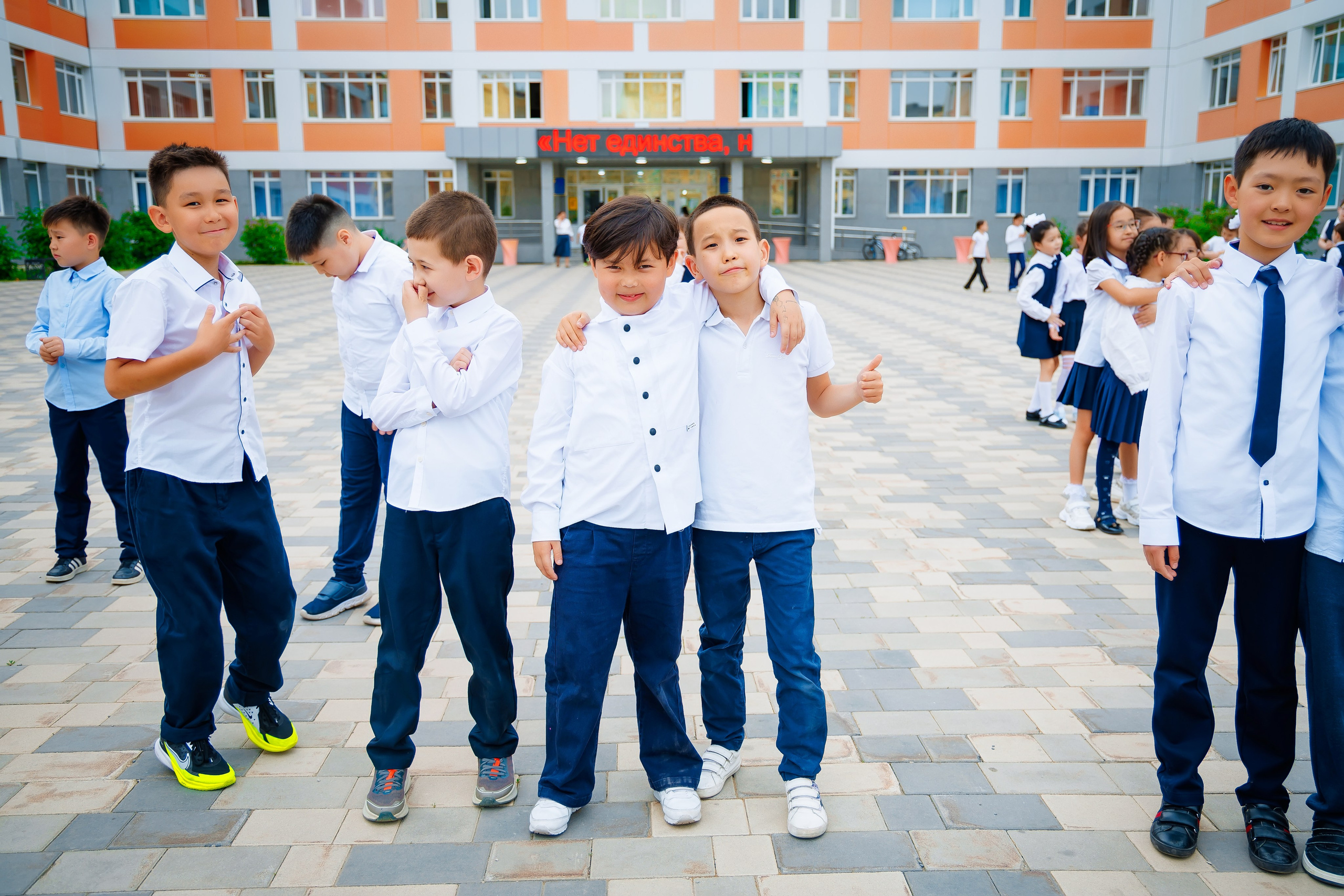 На винетку 4 класс. Семейный и Свадебный фотограф в Астане Александр Астапов