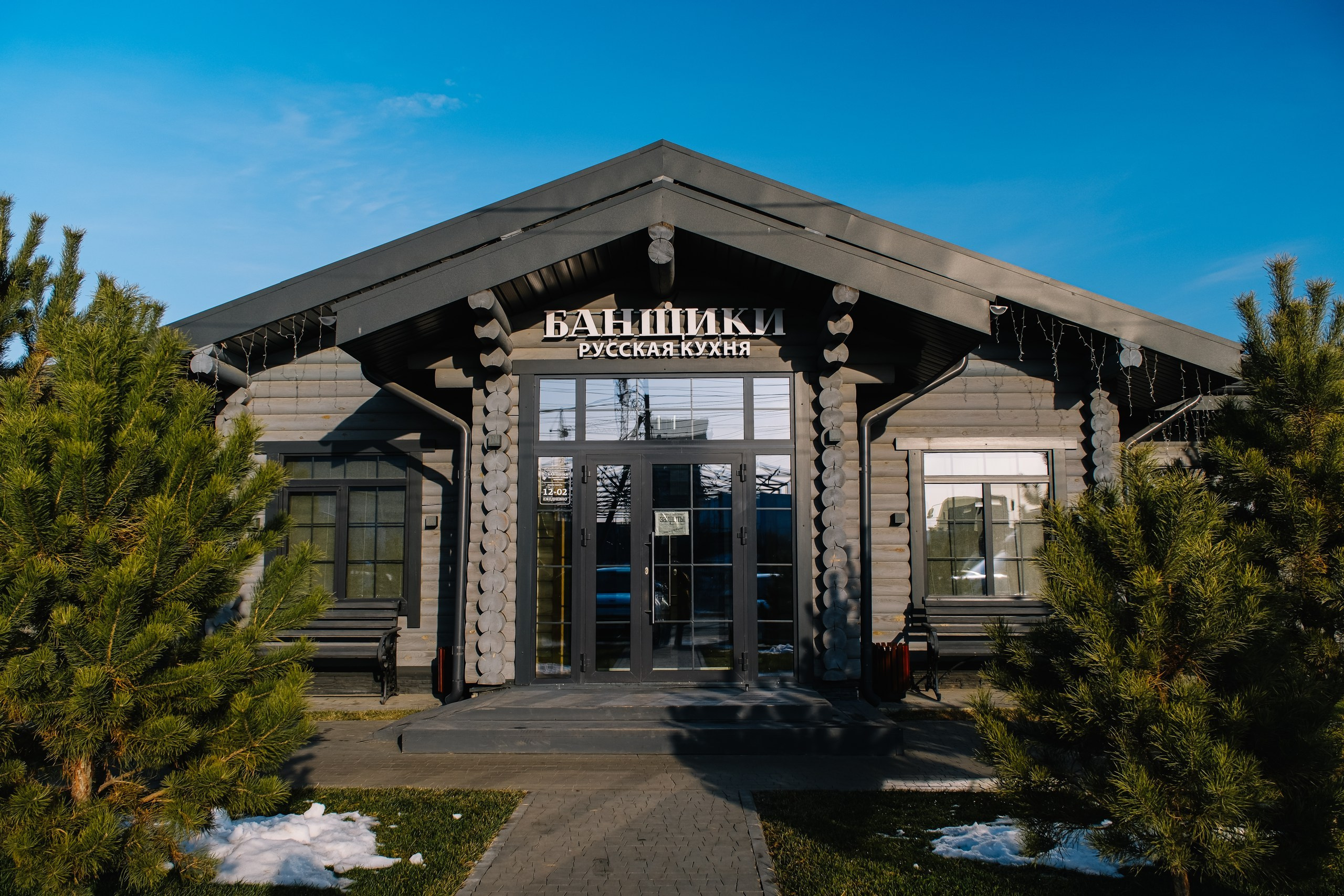 ГОРОД. Семейный фотограф и видеограф в Тюмени Анна Жагорина