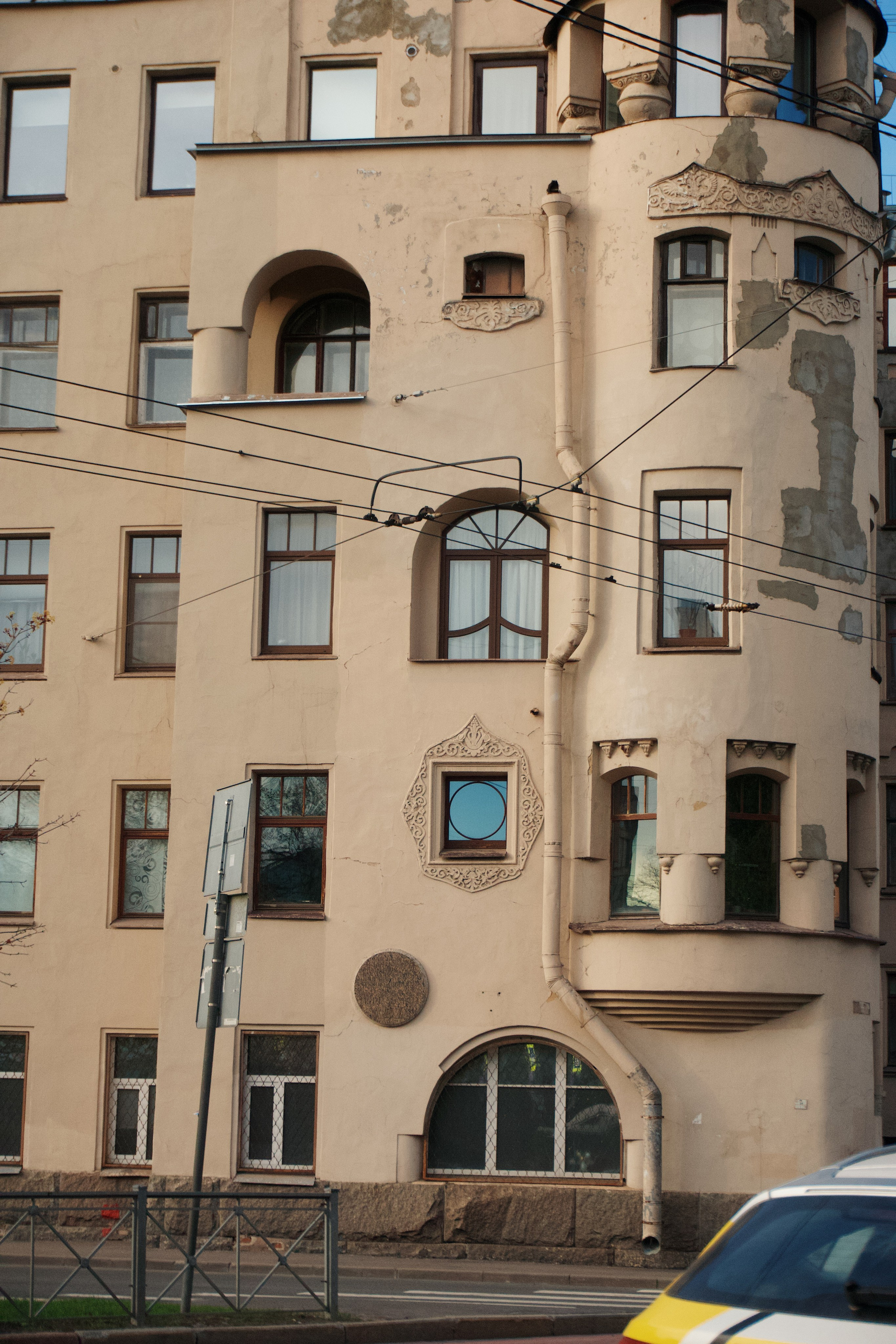 Петербург. Татьян гертье