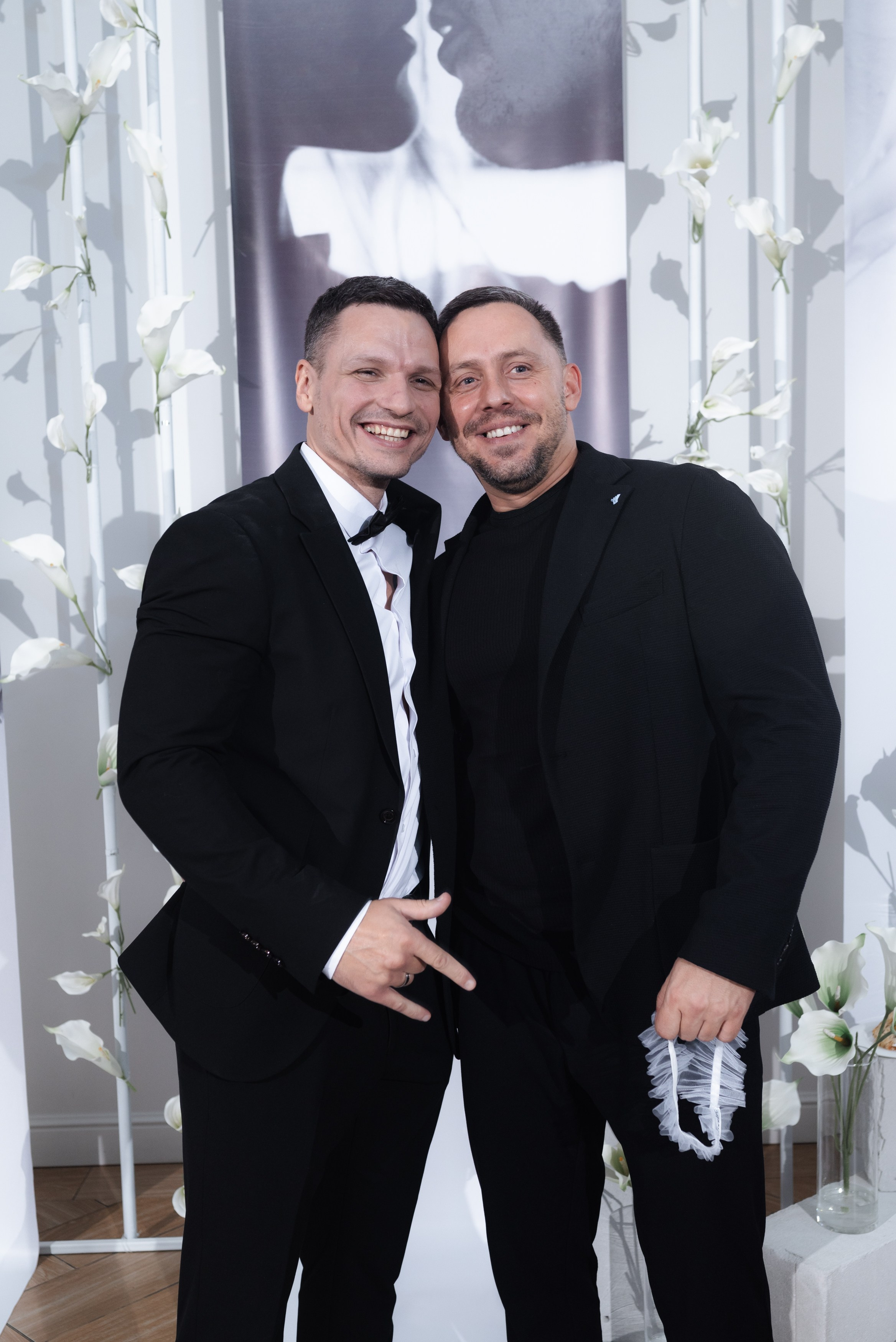 Иван и Ольга. Главная