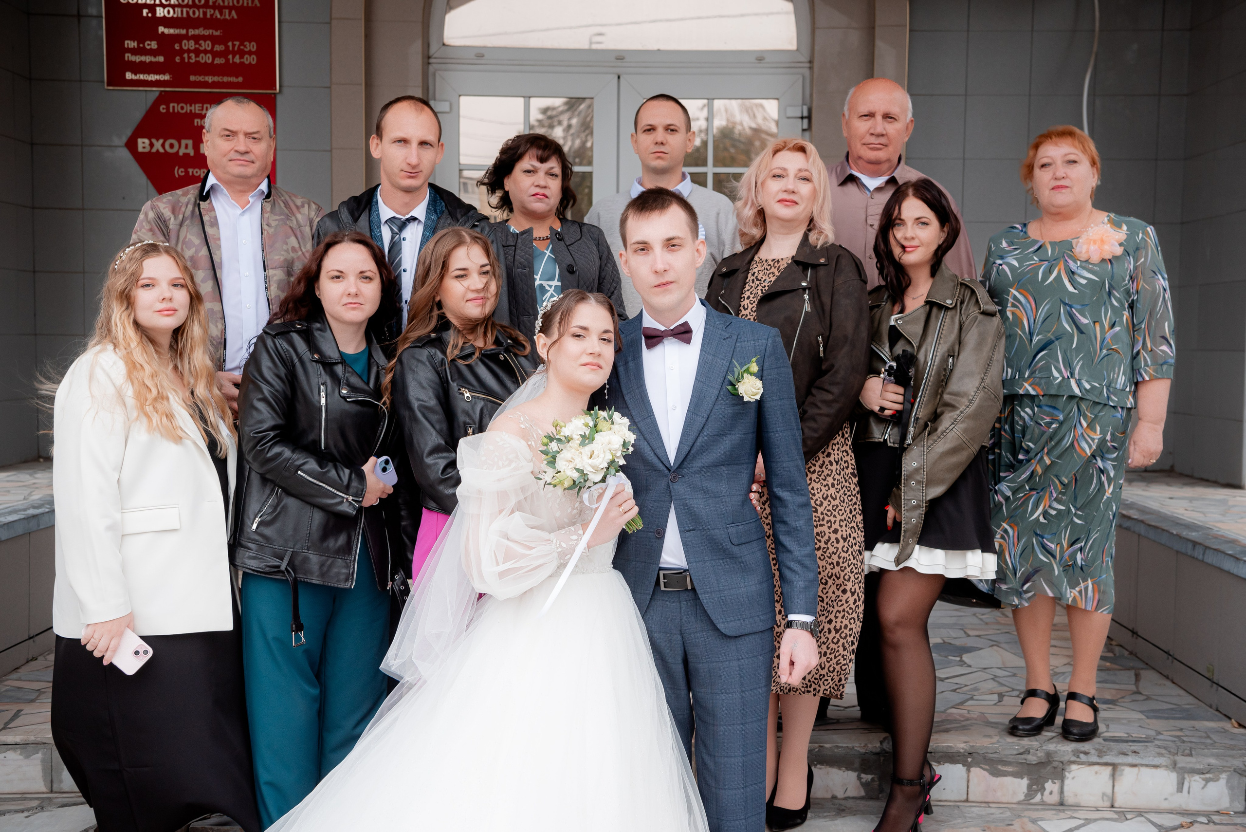 Свадьба Елена и Андрей. Фотограф в Волгограде и Волжском Александр Горбань