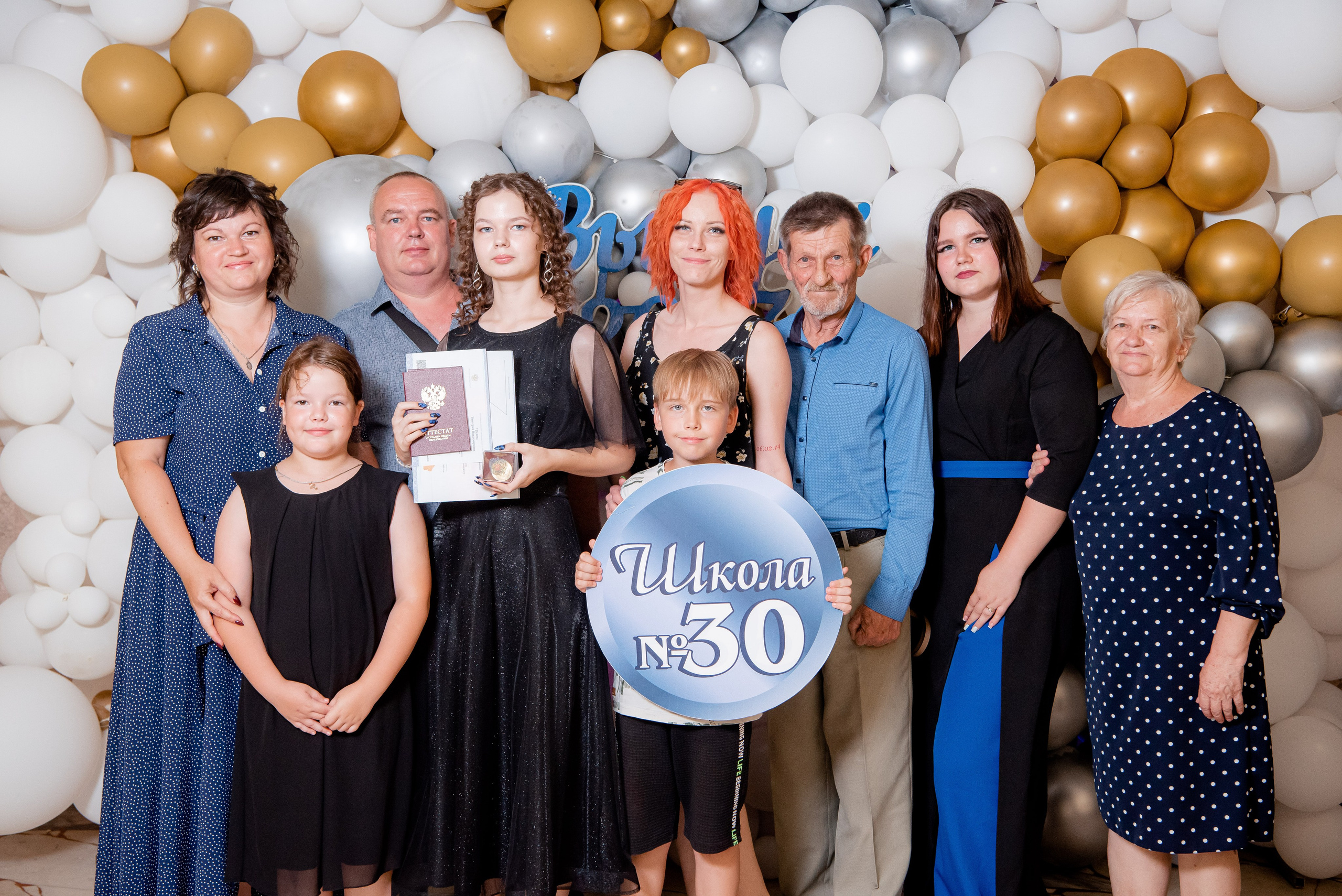 30 Школа. Вручение и Банкет. ДК Юбилейный и Банхоф. Фотограф в Волгограде и Волжском Александр Горбань