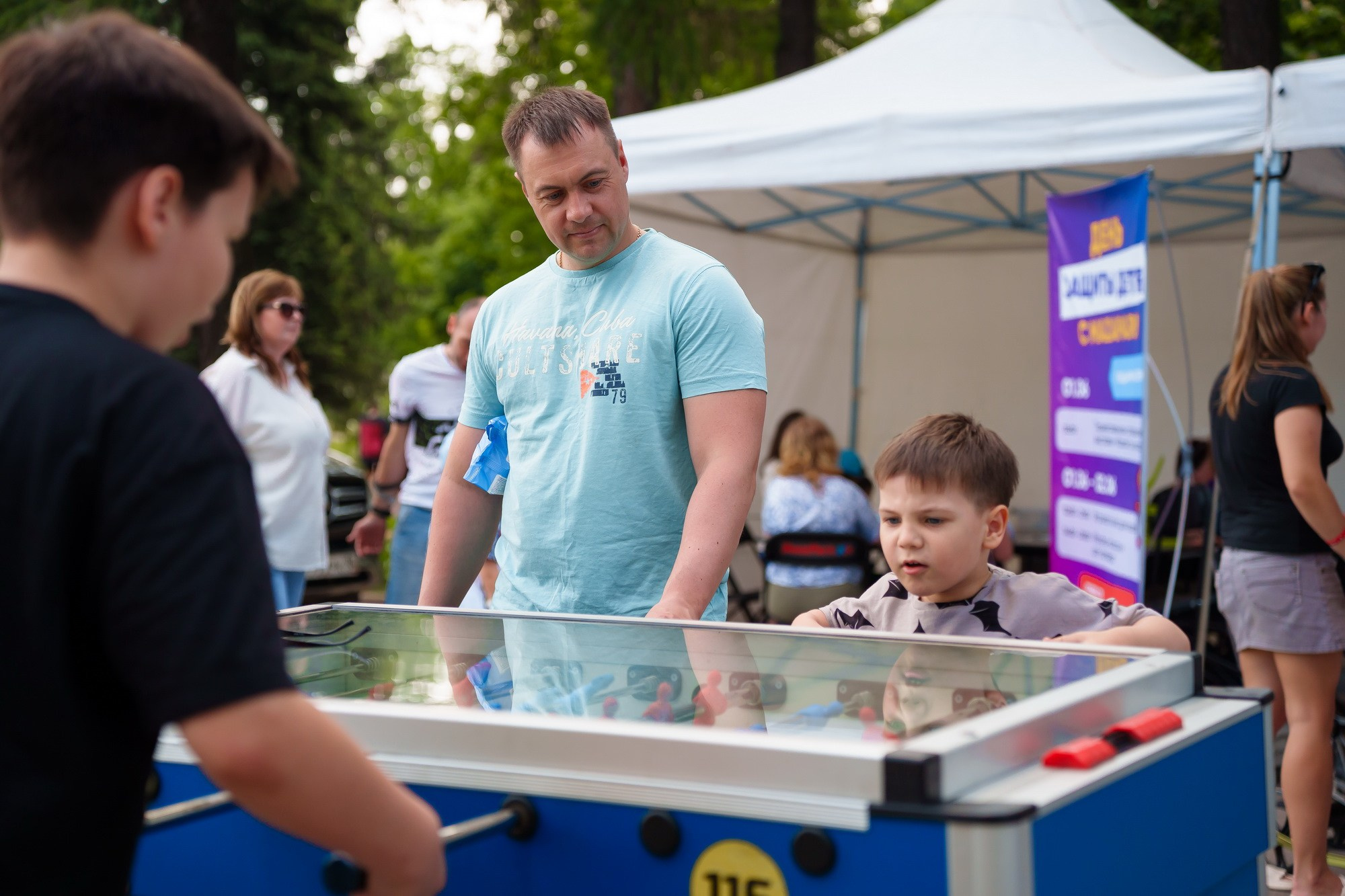 День защиты детей. Фотограф Сергей Лукьяненко