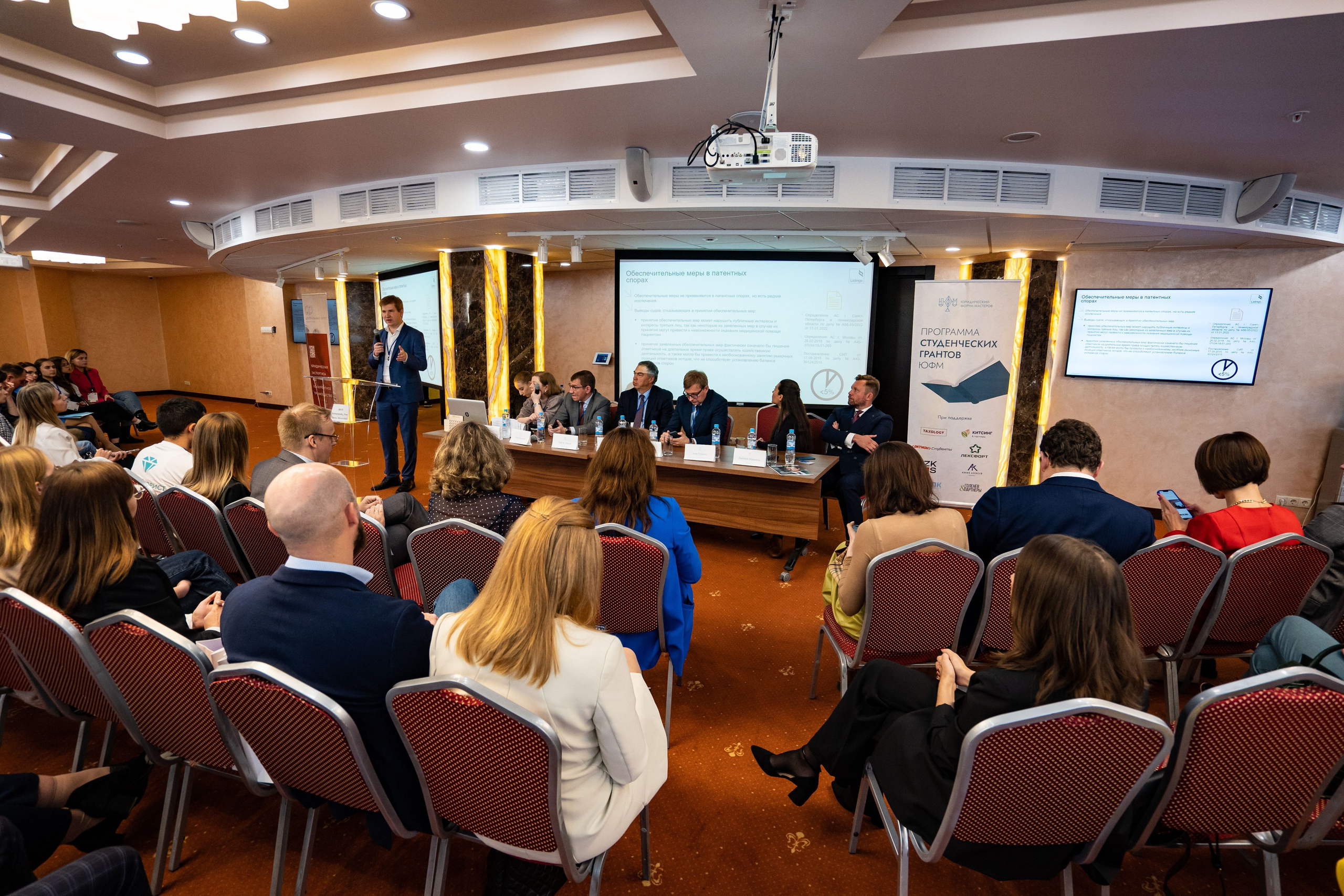 ЮФМ День 1. Фотограф в Воронеже Ольга Космодемьянская