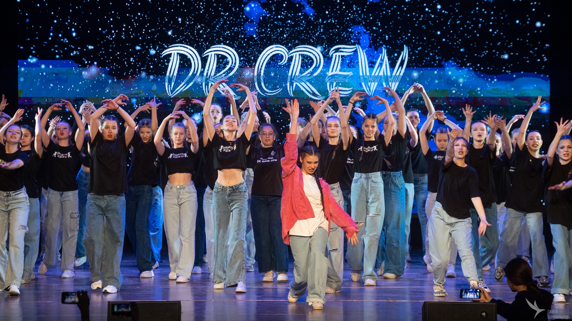 DR dance crew. Репортажный фотограф в Казани Павел Серпокрылов