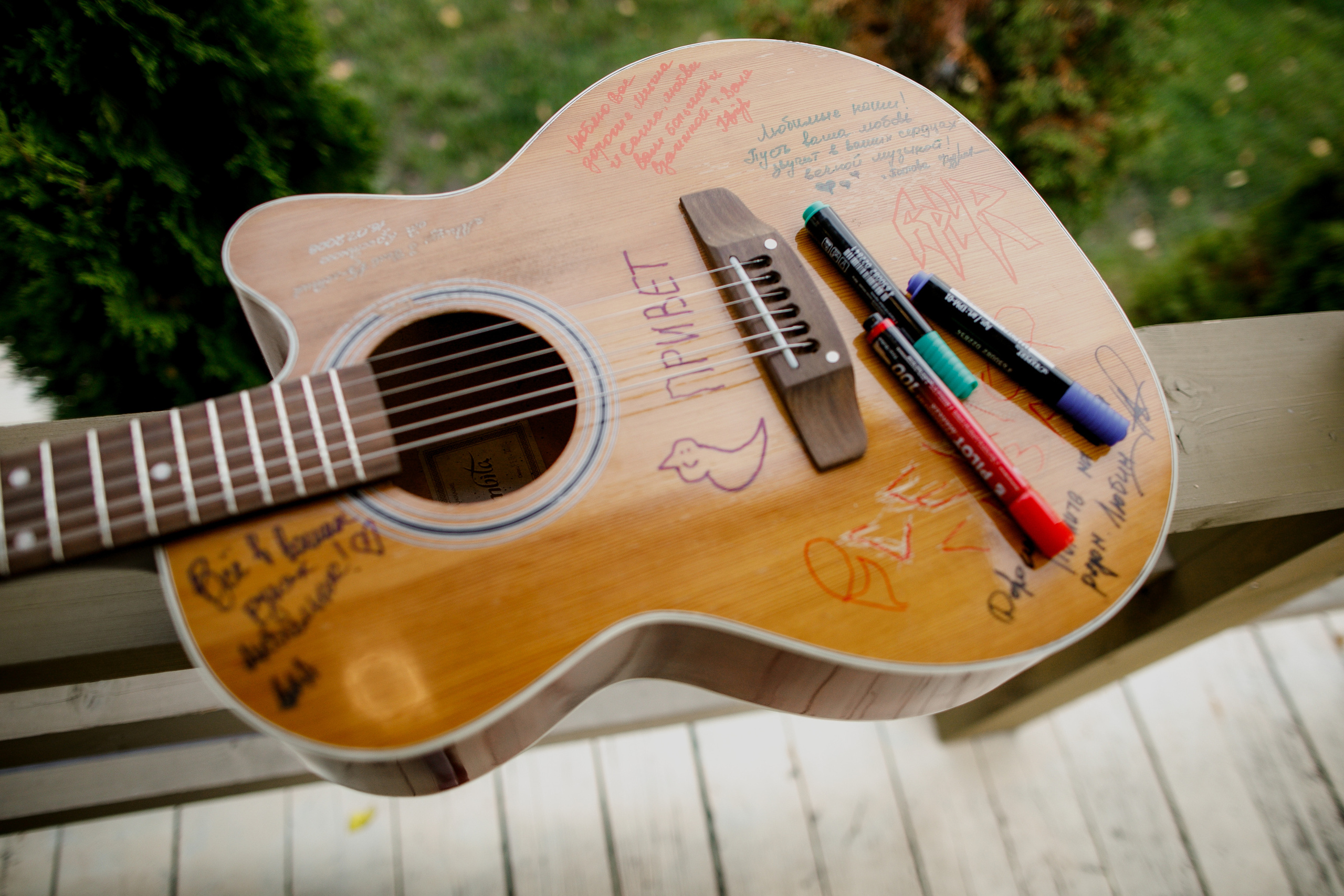 Свадебная вечеринка на загородной пощадке. Свадебный фотограф Марина Назарова Москва