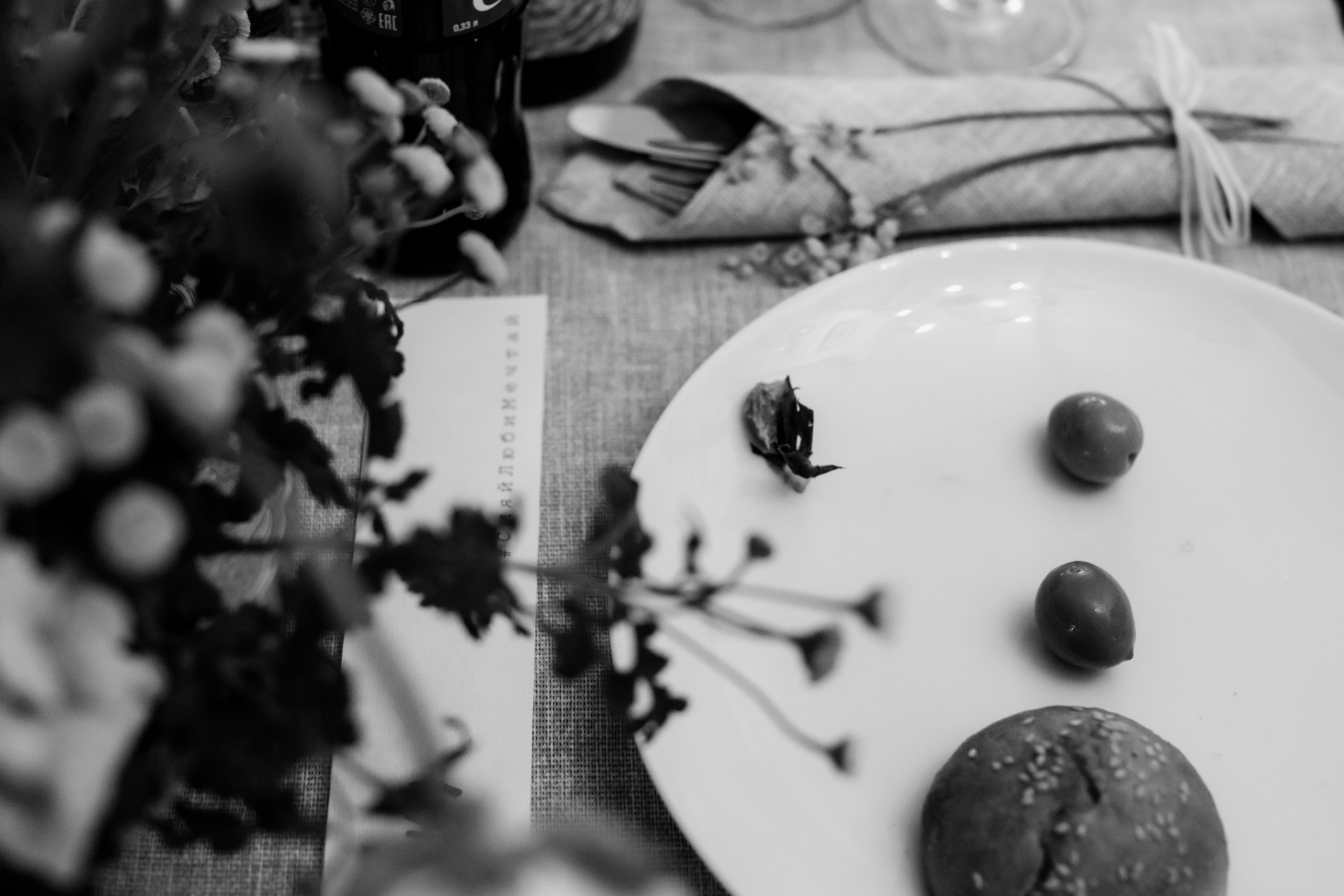 Свадьба в горах Архыза. Свадебный фотограф Марина Назарова Москва