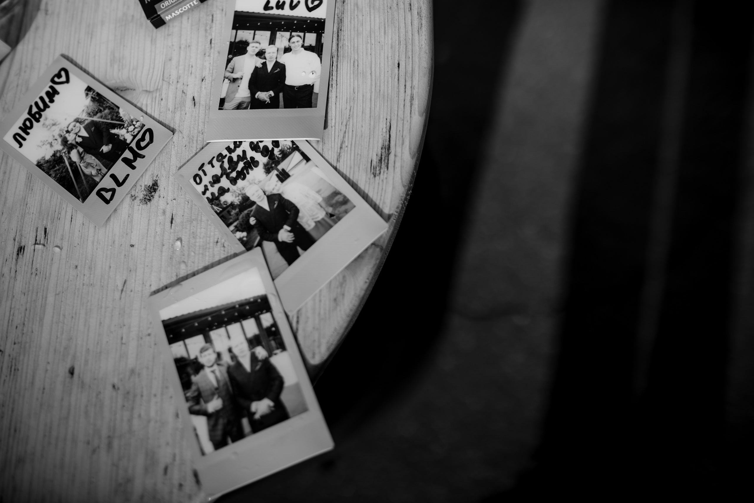 Свадебная вечеринка. Свадебный фотограф Марина Назарова Москва