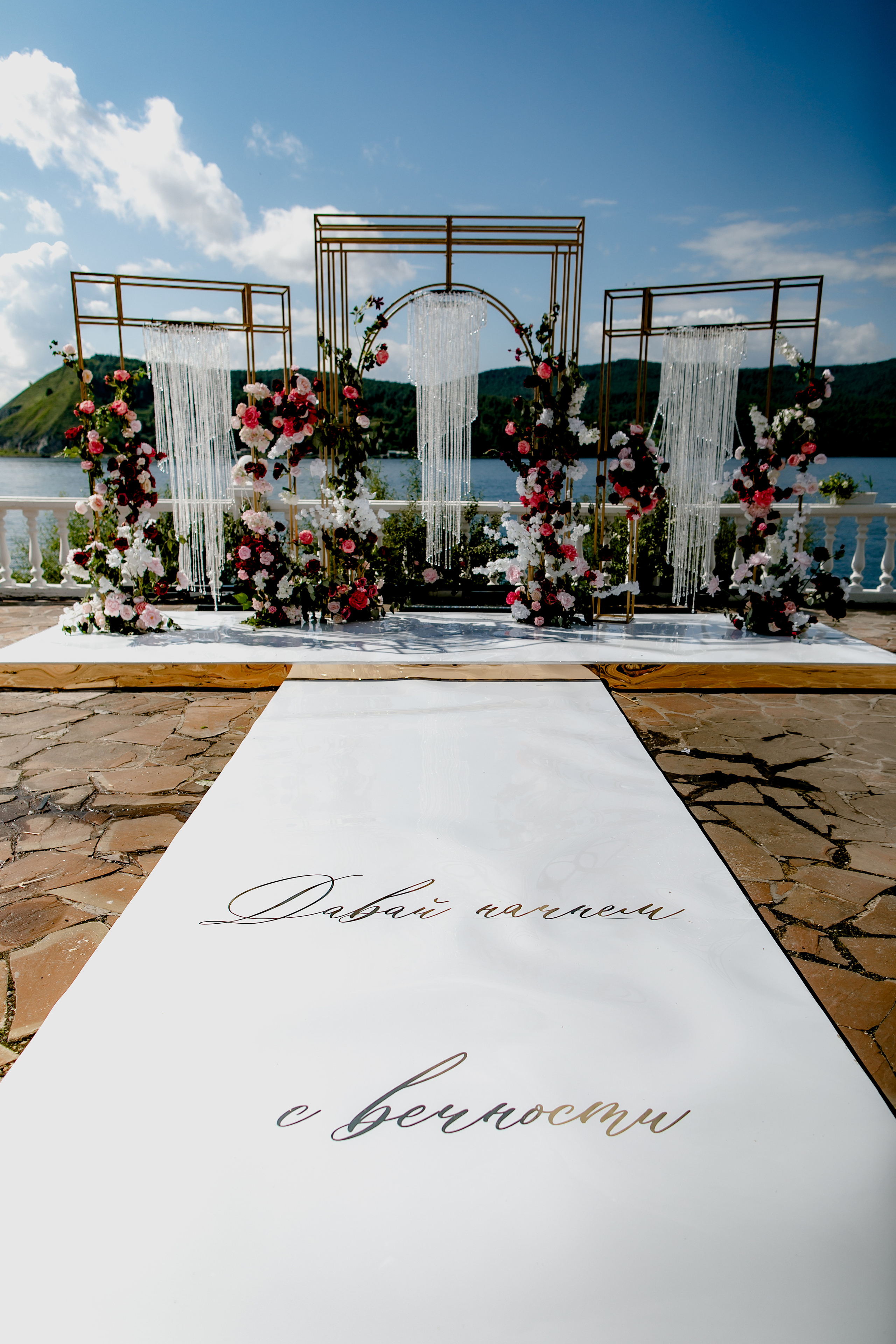 Свадьба на озере Байкал!. Свадебный фотограф Марина Назарова Москва