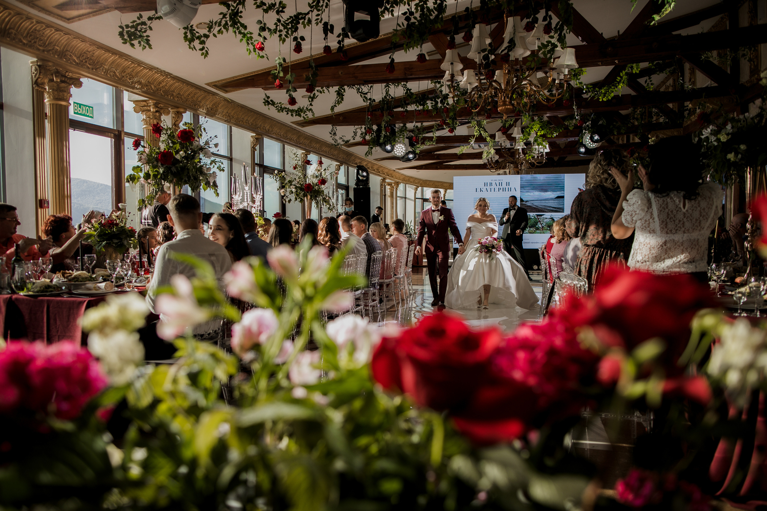 Свадьба на озере Байкал!. Свадебный фотограф Марина Назарова Москва