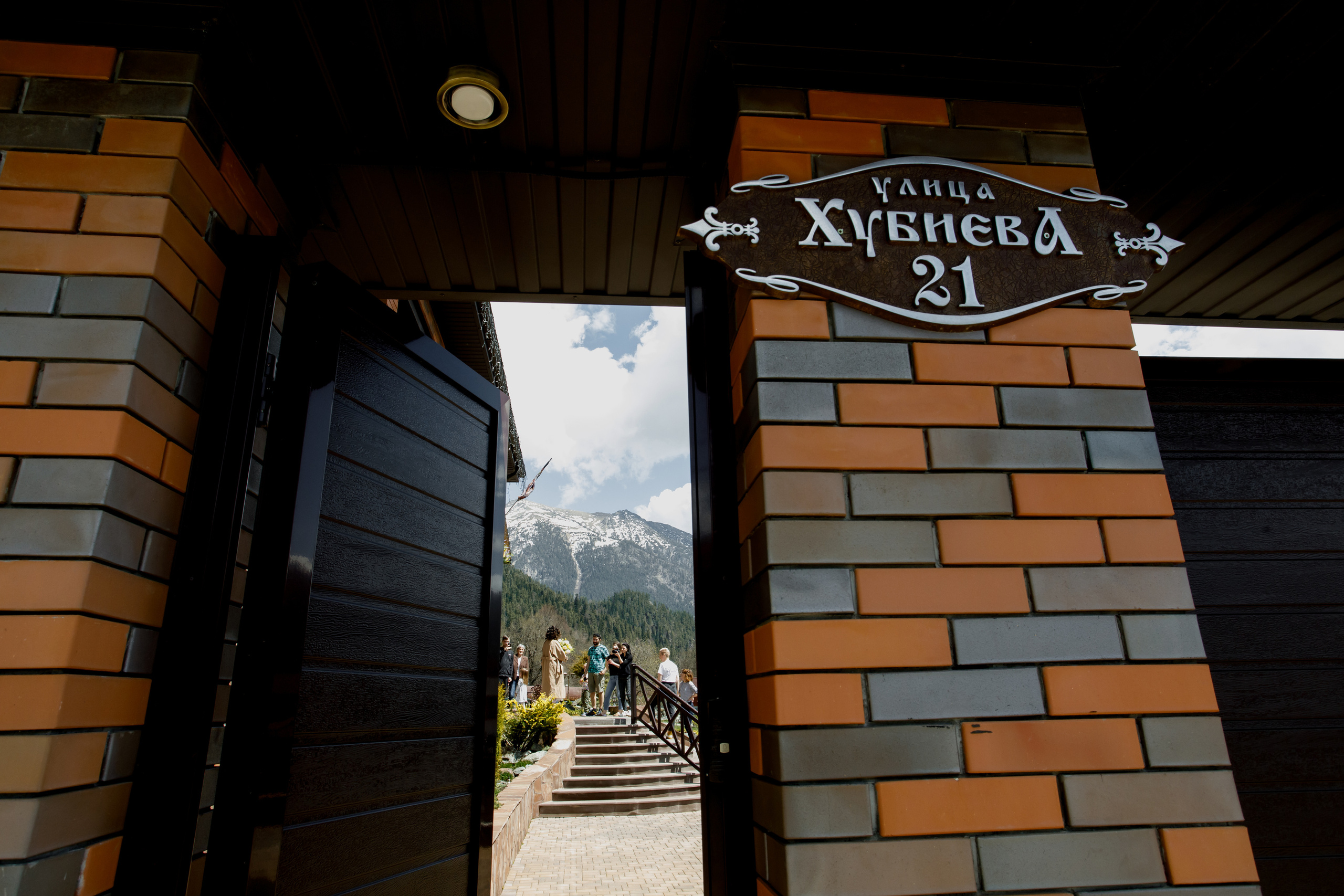 Свадьба в горах Архыза. Свадебный фотограф Марина Назарова Москва