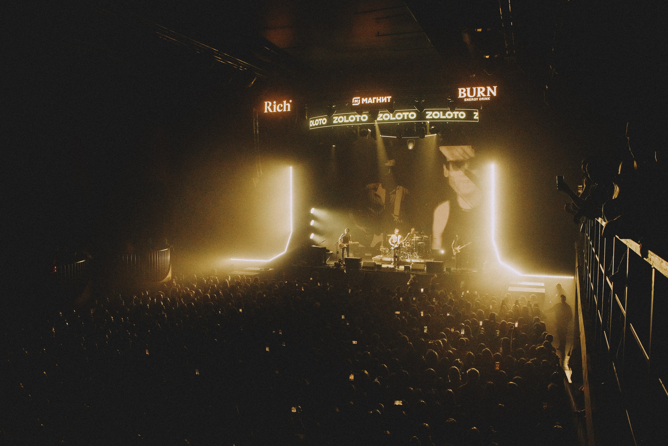 ZOLOTO. MuzBit Unlock Tour’25 Moscow. RUSLAN ROZANOV