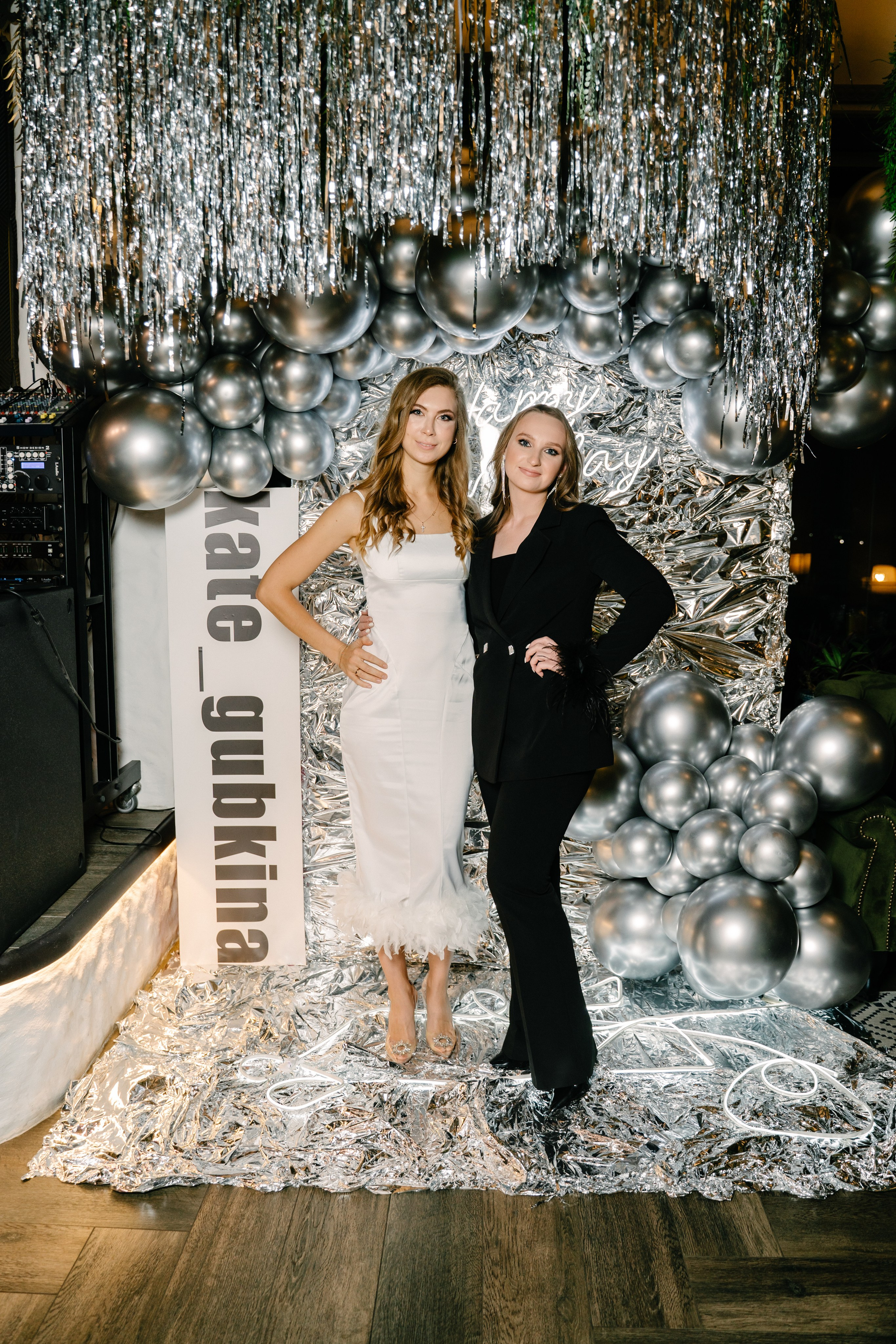 День рождения Кати Губкиной. Свадебный фотограф Юлия Копылова