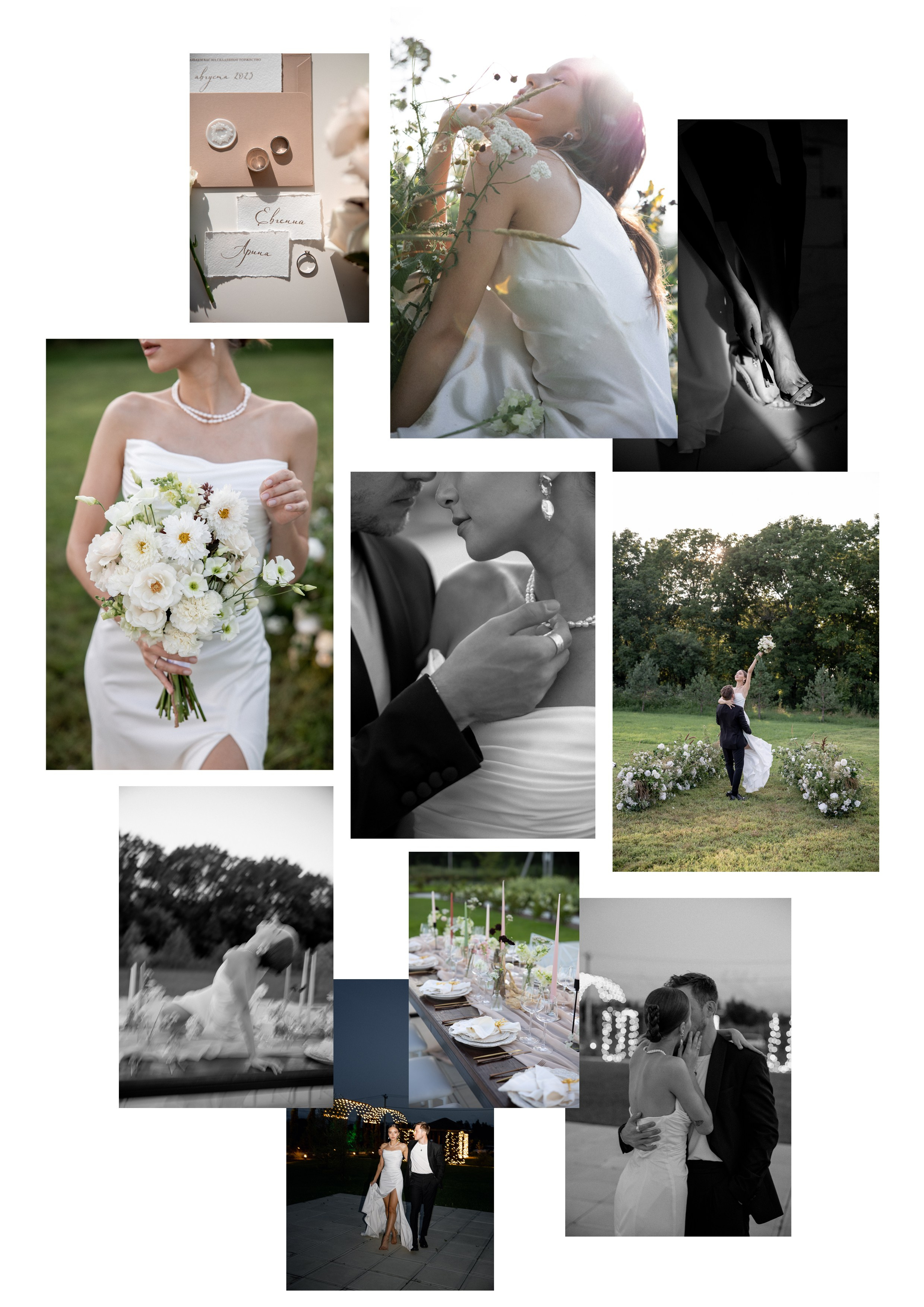 Свадебный и семейный фотограф Сасина Элина г.Хабаровск