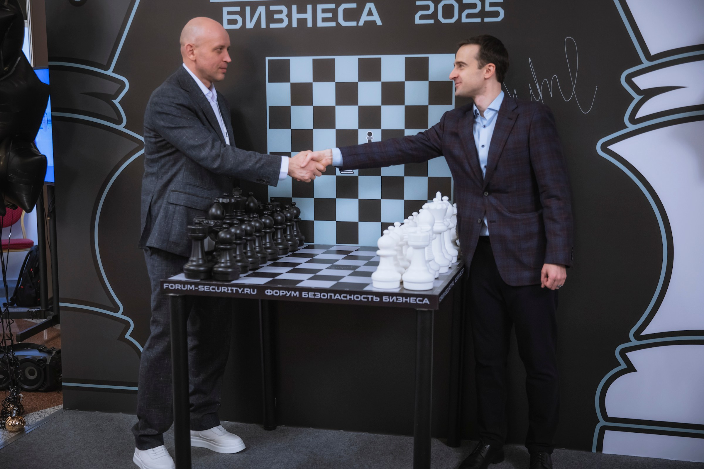 XV Форум «Безопасность бизнеса» 2025. Сфера безопасности