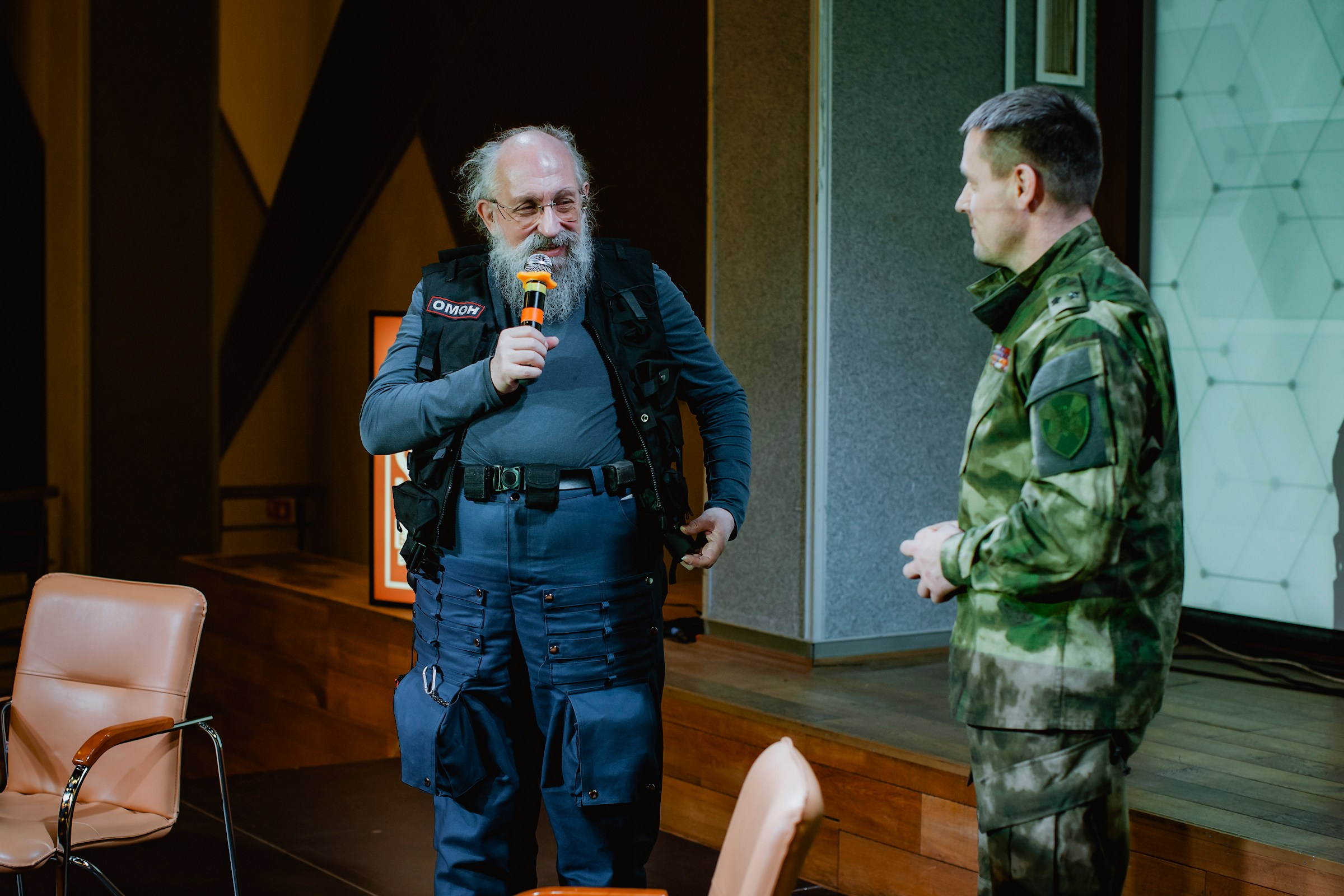 IX Форум Безопасность бизнеса 2019. Сфера безопасности